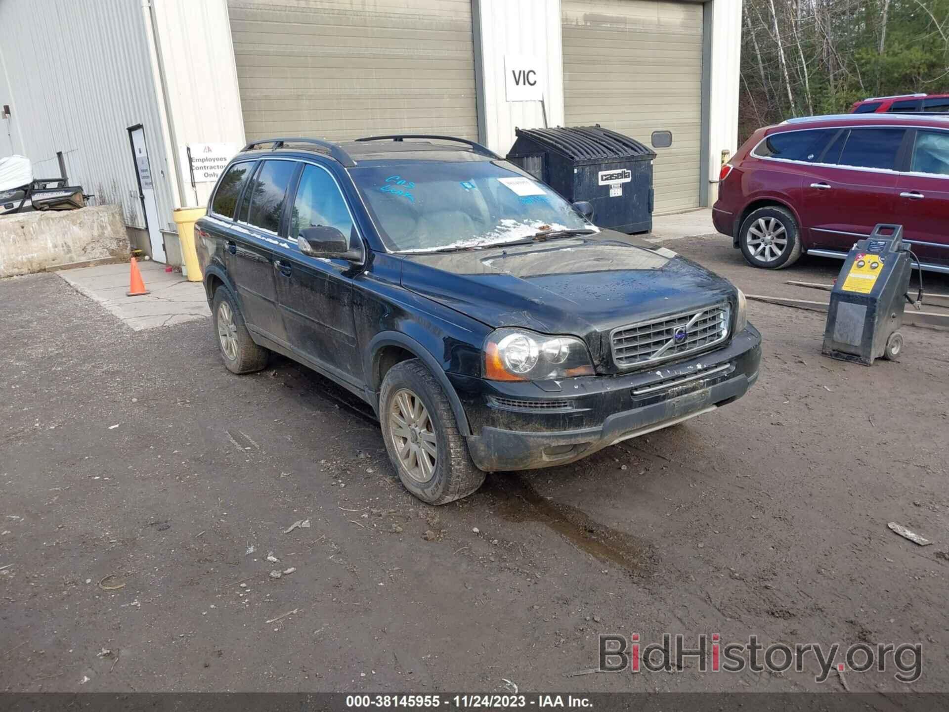 Photo YV4CZ982481481922 - VOLVO XC90 2008