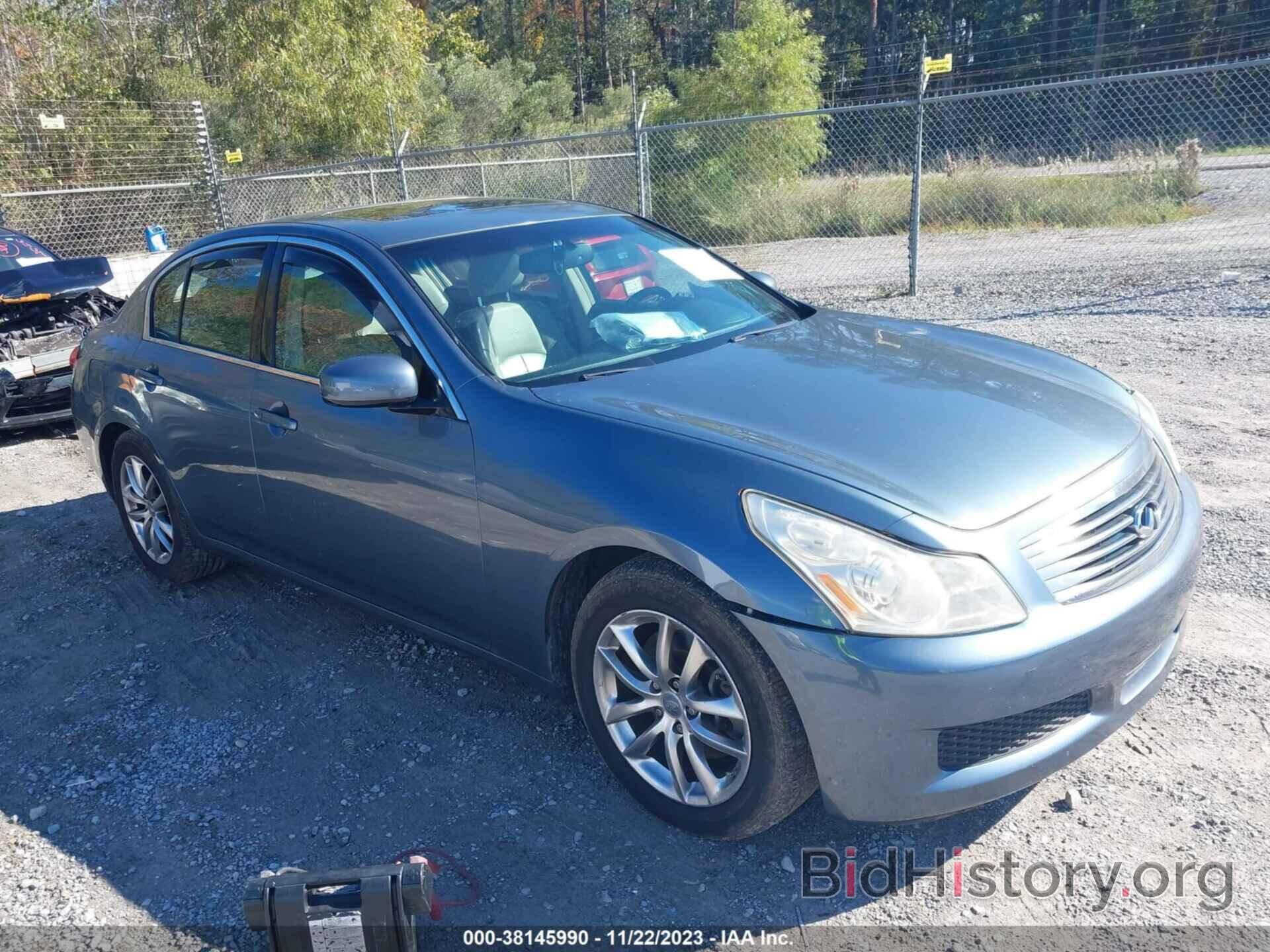 Photo JNKBV61F48M253020 - INFINITI G35X 2008