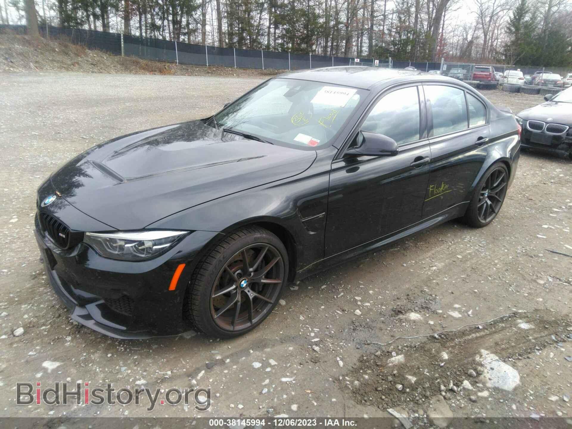 2018 BMW M3 - VIN: WBS8M9C51J5L00887 - Фото 2