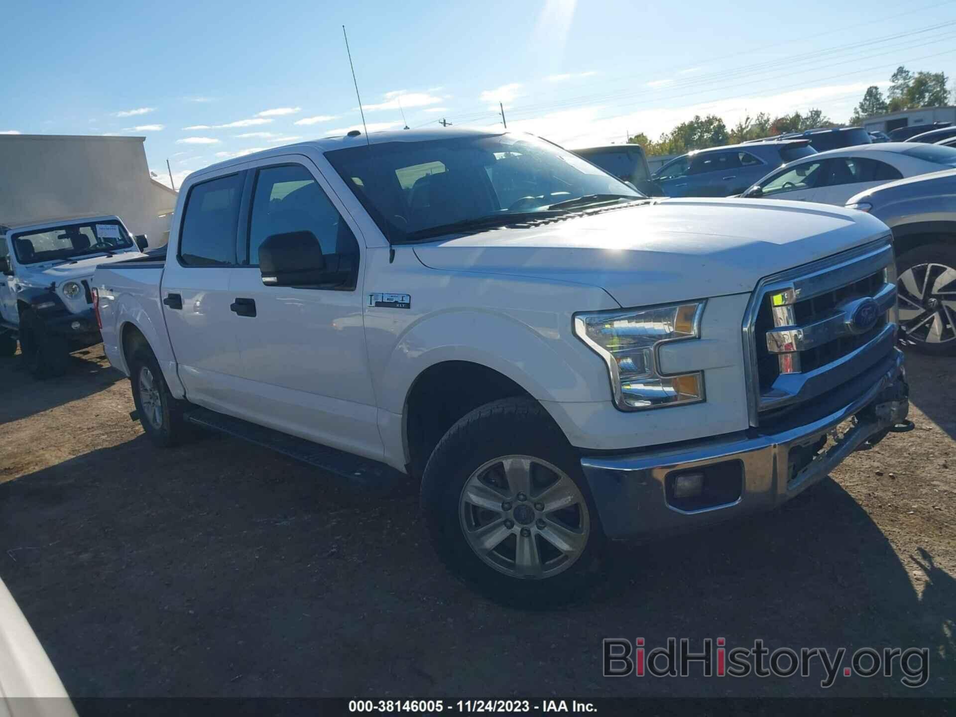 Photo 1FTEW1EF0HKD74342 - FORD F-150 2017