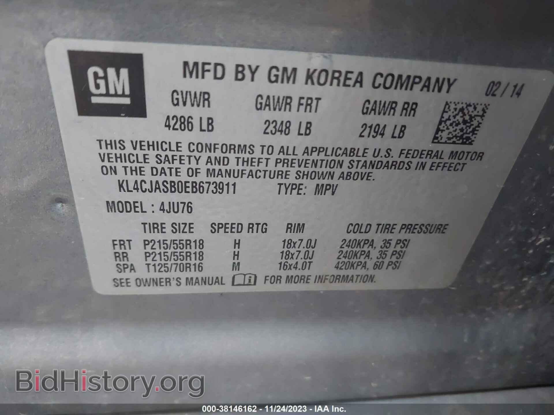 2014 BUICK ENCORE - VIN: KL4CJASB0EB673911 - Фото 9