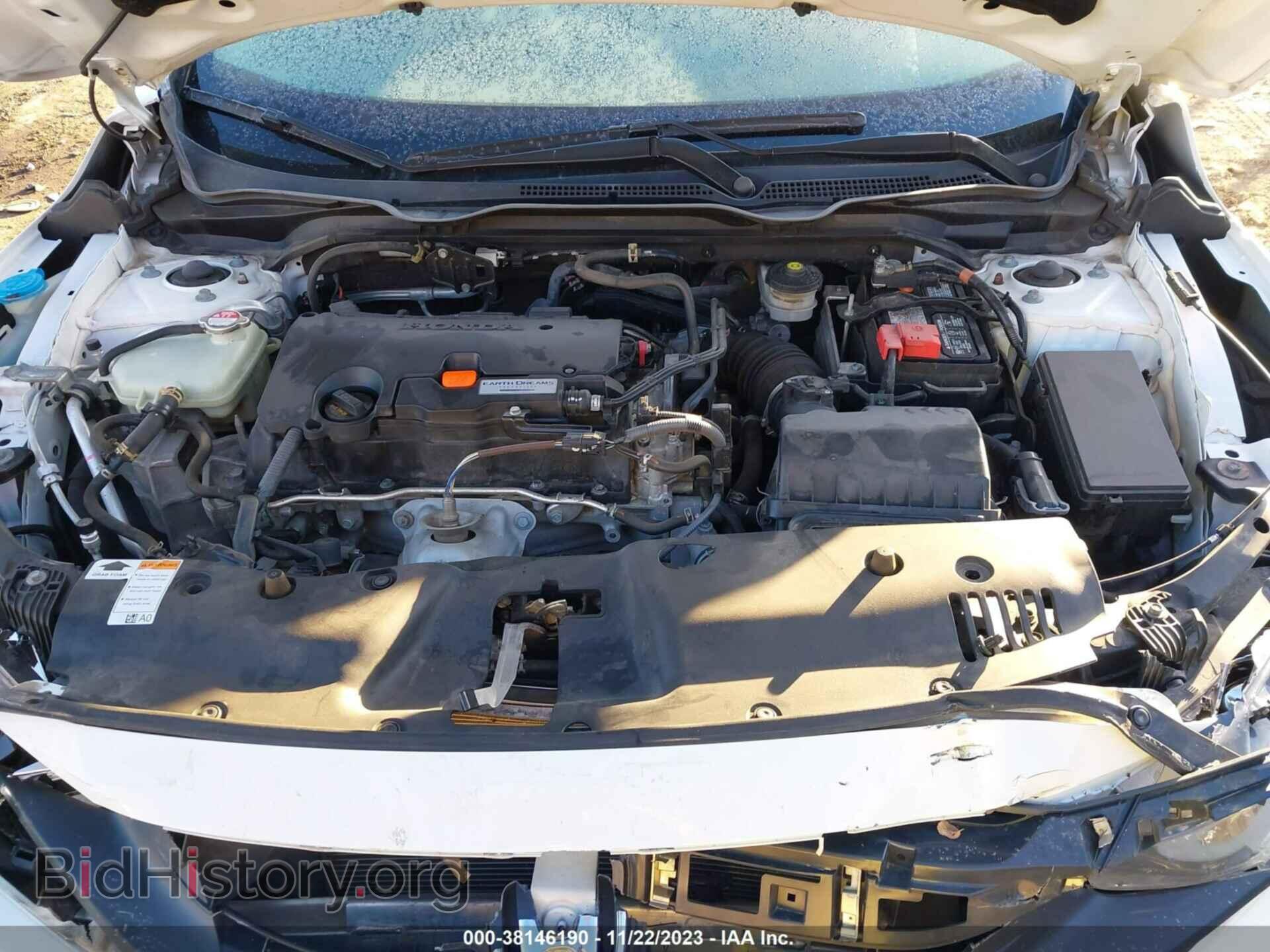 2017 HONDA CIVIC - VIN: 19XFC2F58HE064029 - Фото 10