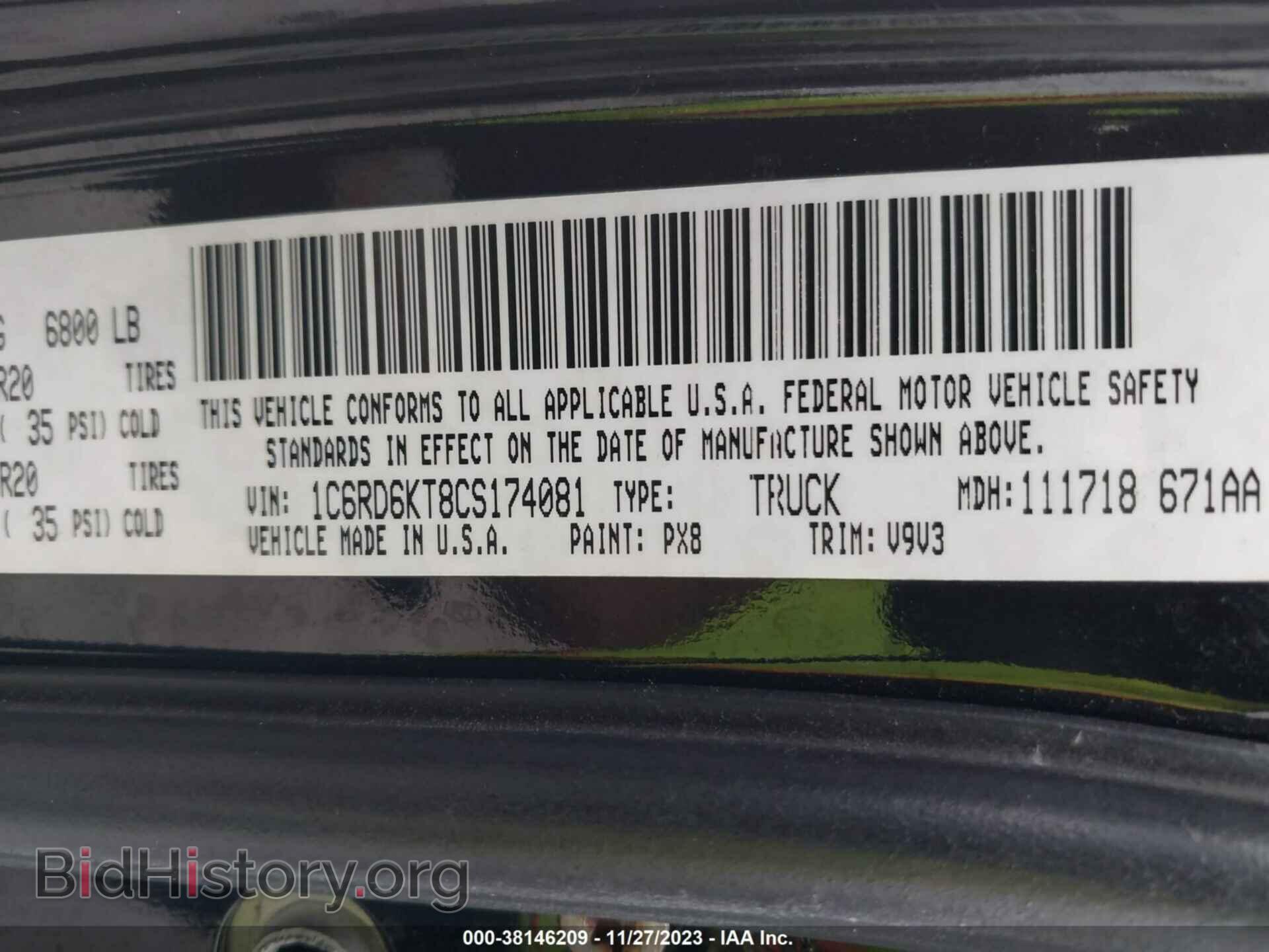 2012 RAM 1500 - VIN: 1C6RD6KT8CS174081 - Фото 9