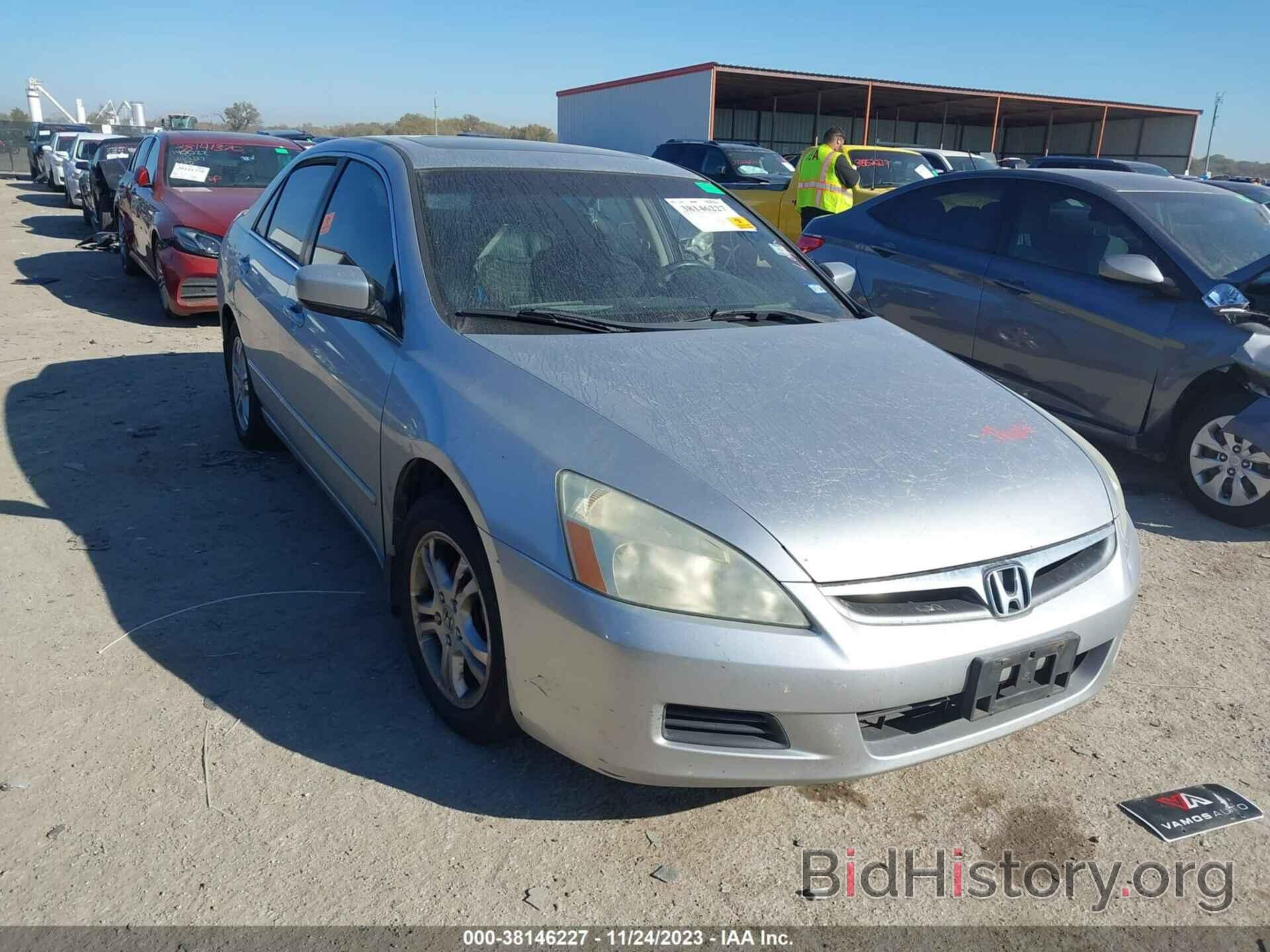 Photo 1HGCM56756A160446 - HONDA ACCORD 2006