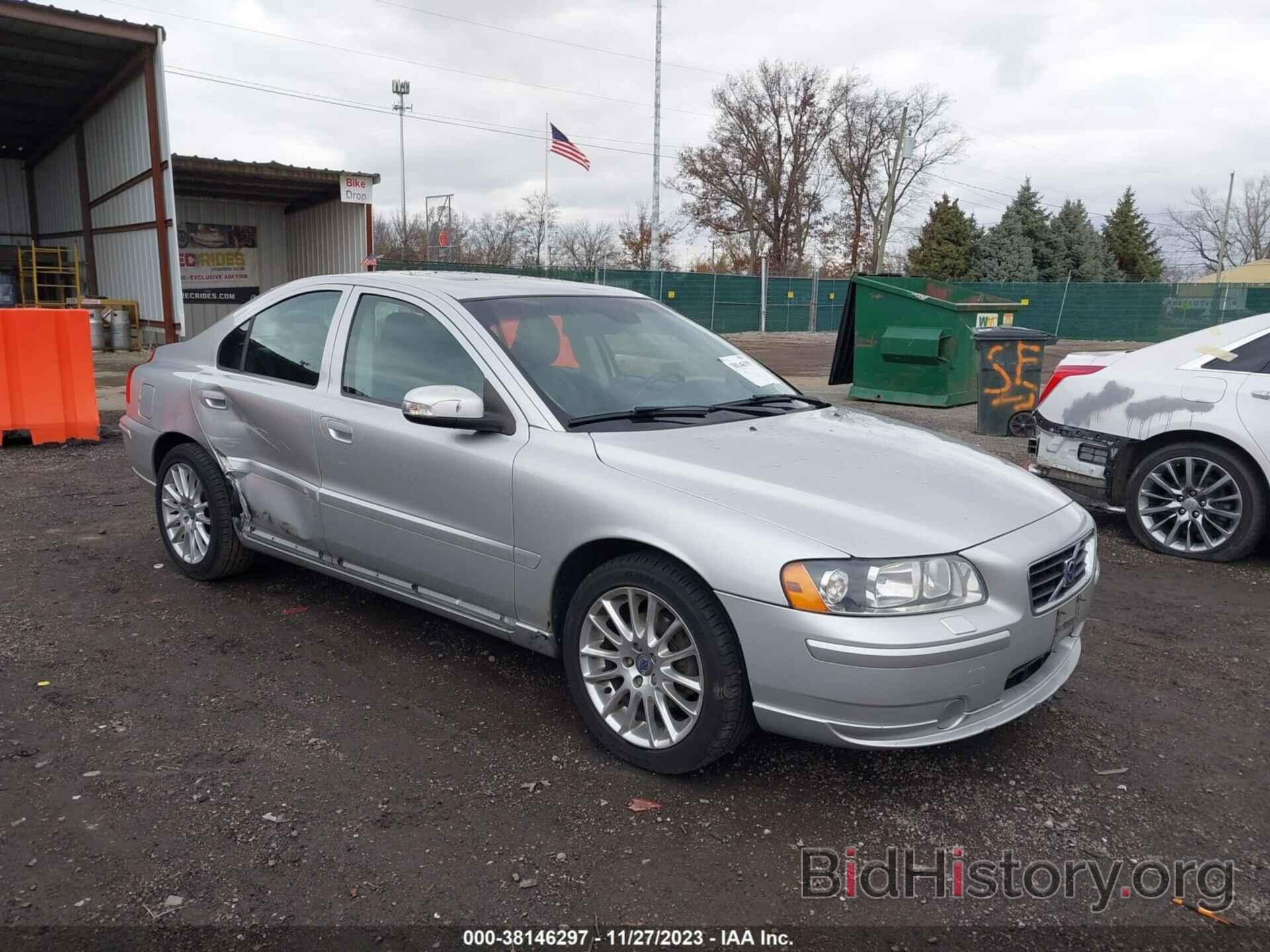 Photo YV1RS592382697581 - VOLVO S60 2008