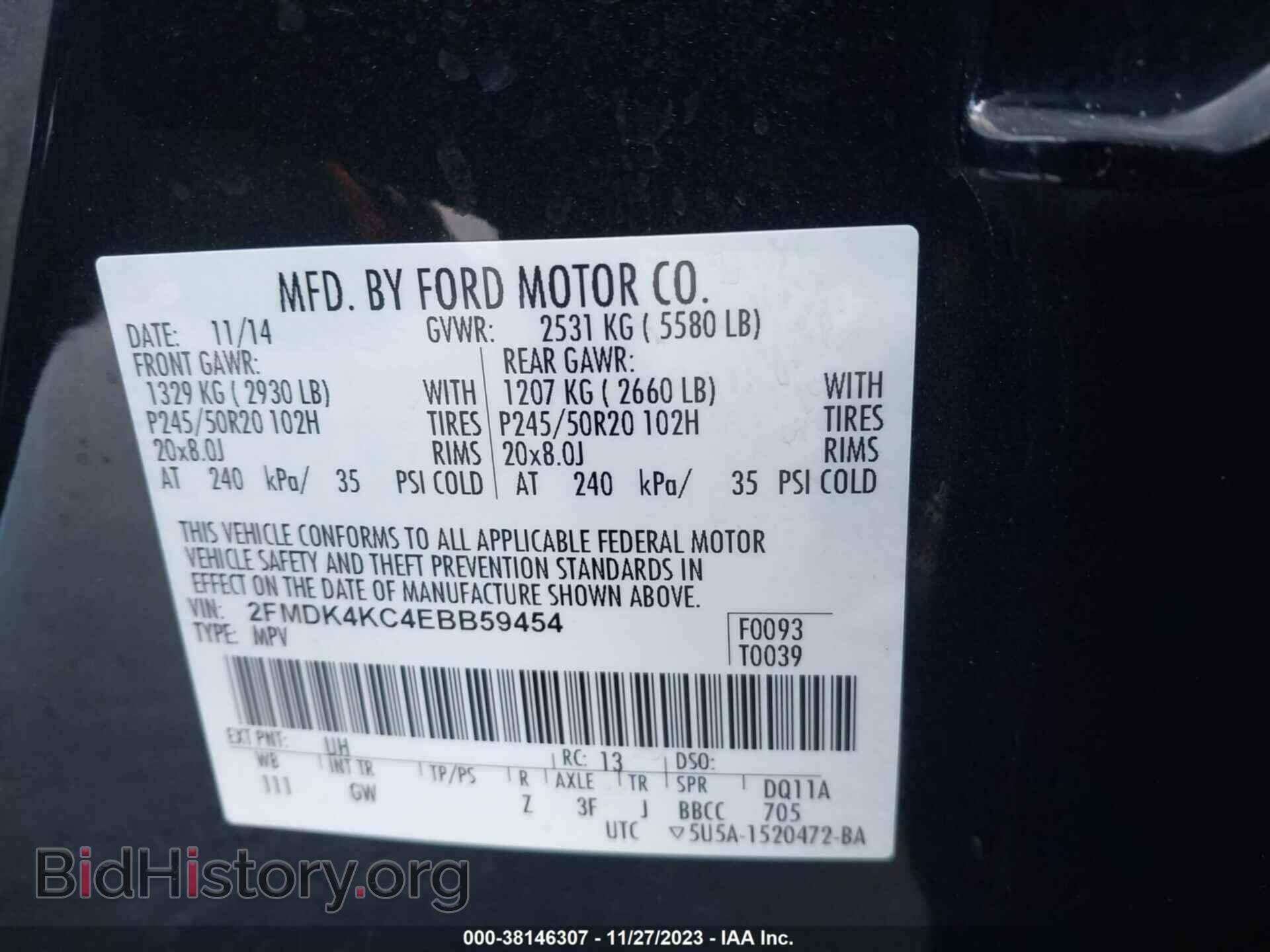 2014 FORD EDGE - VIN: 2FMDK4KC4EBB59454 - Photo 9