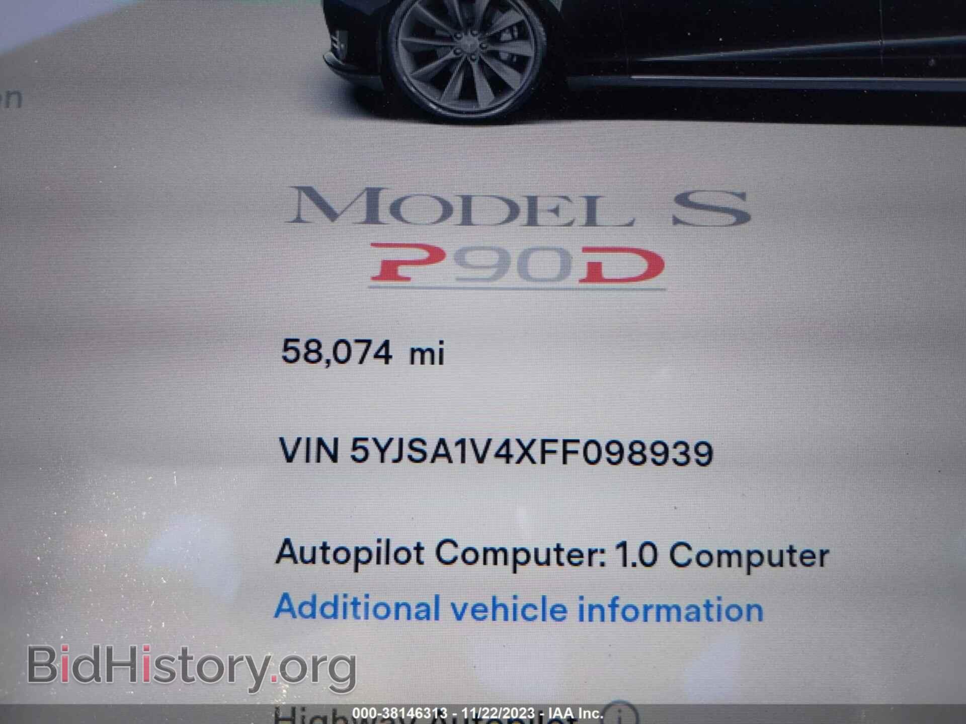 2015 TESLA MODEL S - VIN: 5YJSA1V4XFF098939 - Photo 7