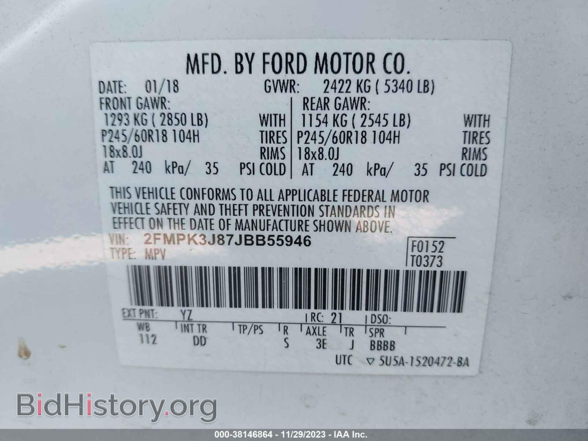 2018 FORD EDGE - VIN: 2FMPK3J87JBB55946 - Фото 9