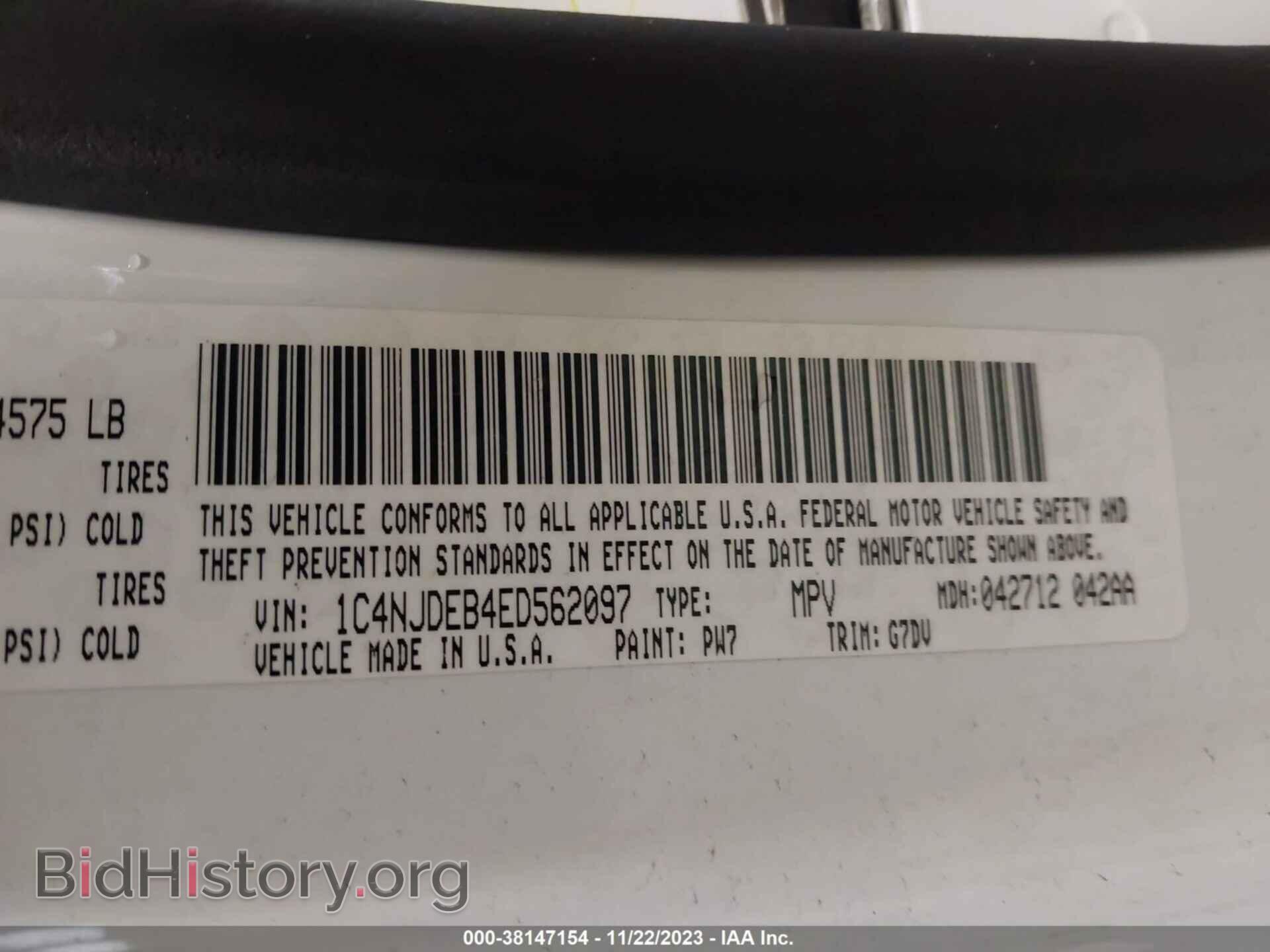 2014 JEEP COMPASS - VIN: 1C4NJDEB4ED562097 - Фото 9