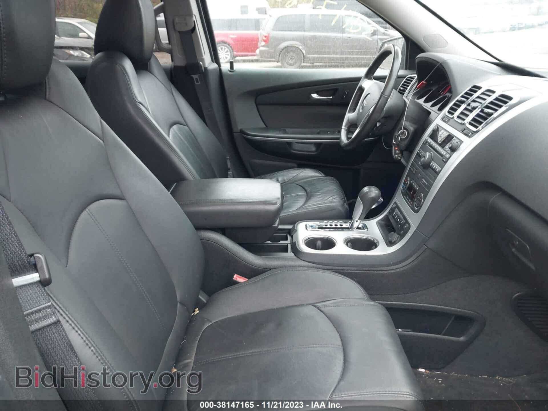2012 GMC ACADIA - VIN: 1GKKVRED0CJ263974 - Фото 5