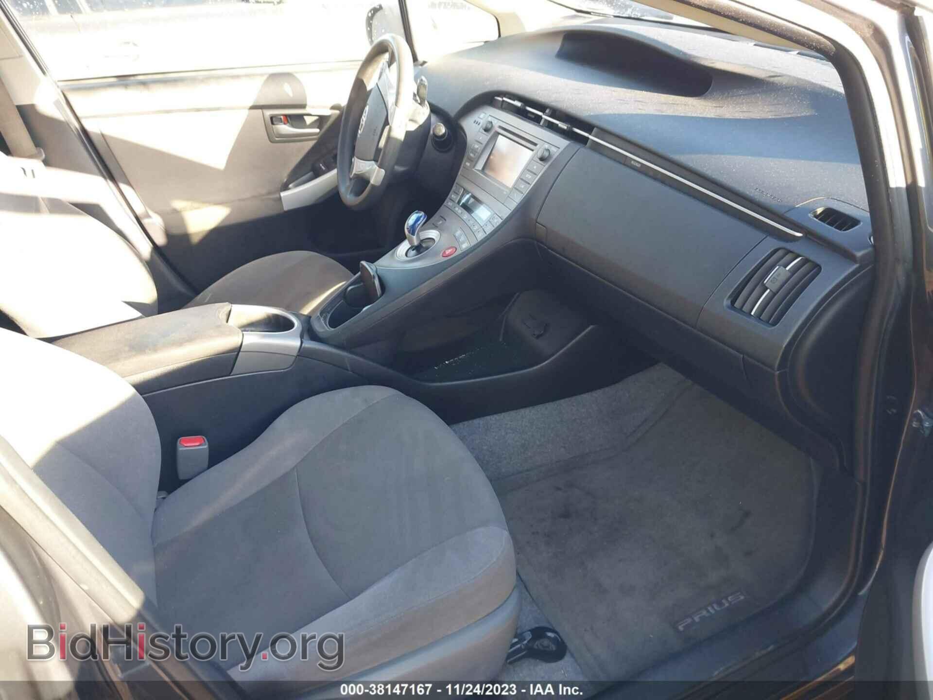 2014 TOYOTA PRIUS - VIN: JTDKN3DU4E1781759 - Photo 5