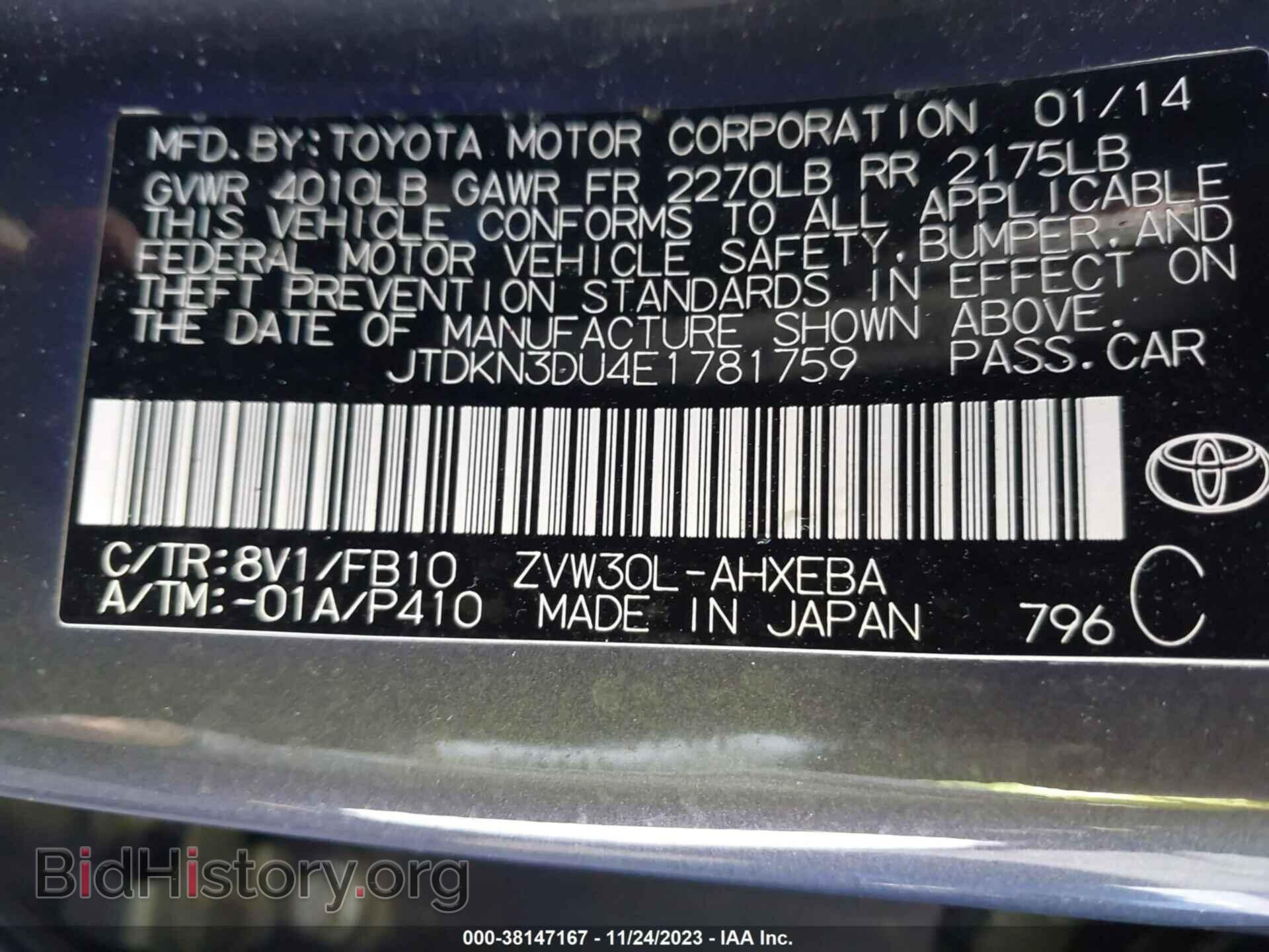 2014 TOYOTA PRIUS - VIN: JTDKN3DU4E1781759 - Photo 9