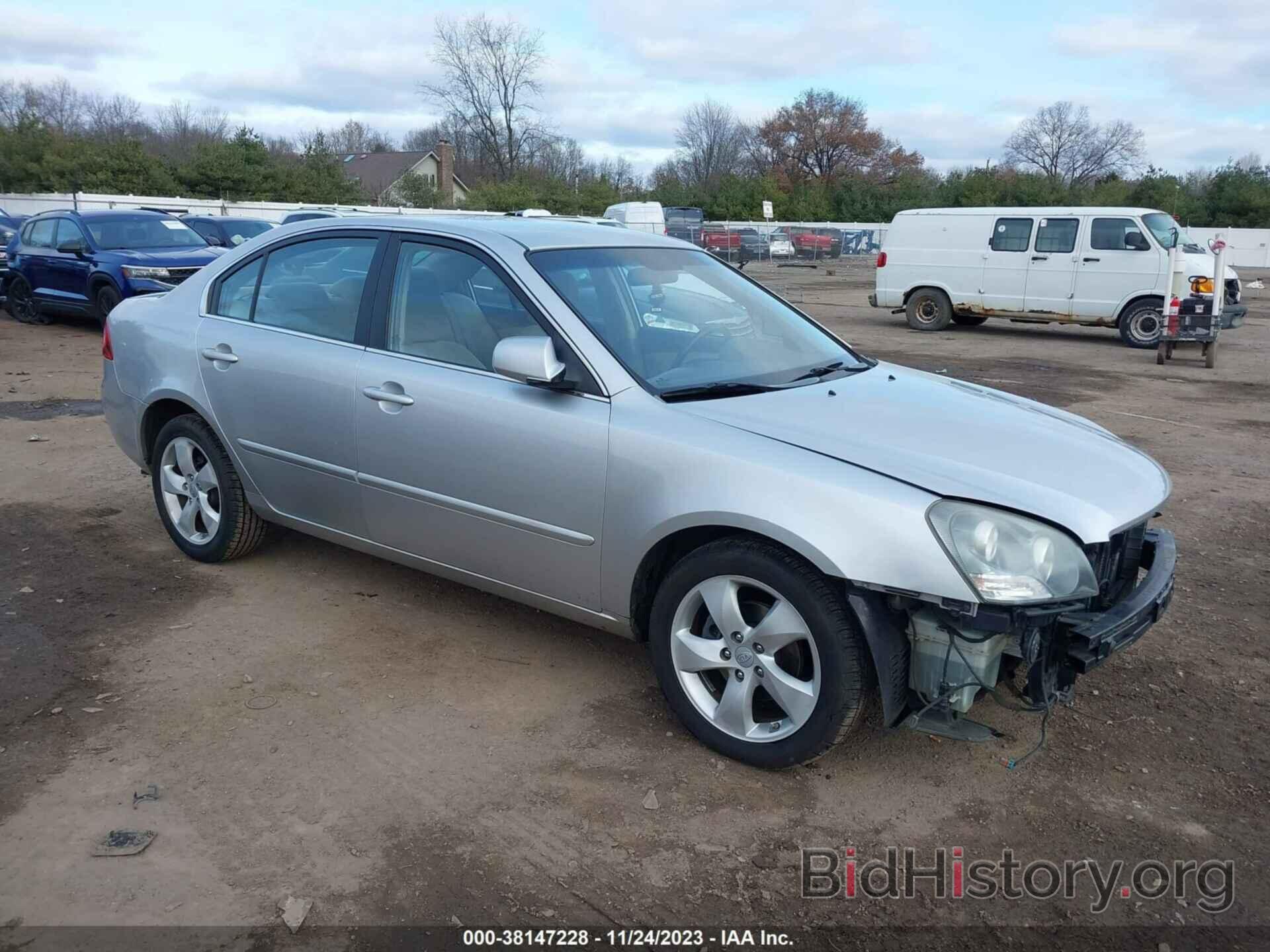 Photo KNAGE124885224635 - KIA OPTIMA 2008