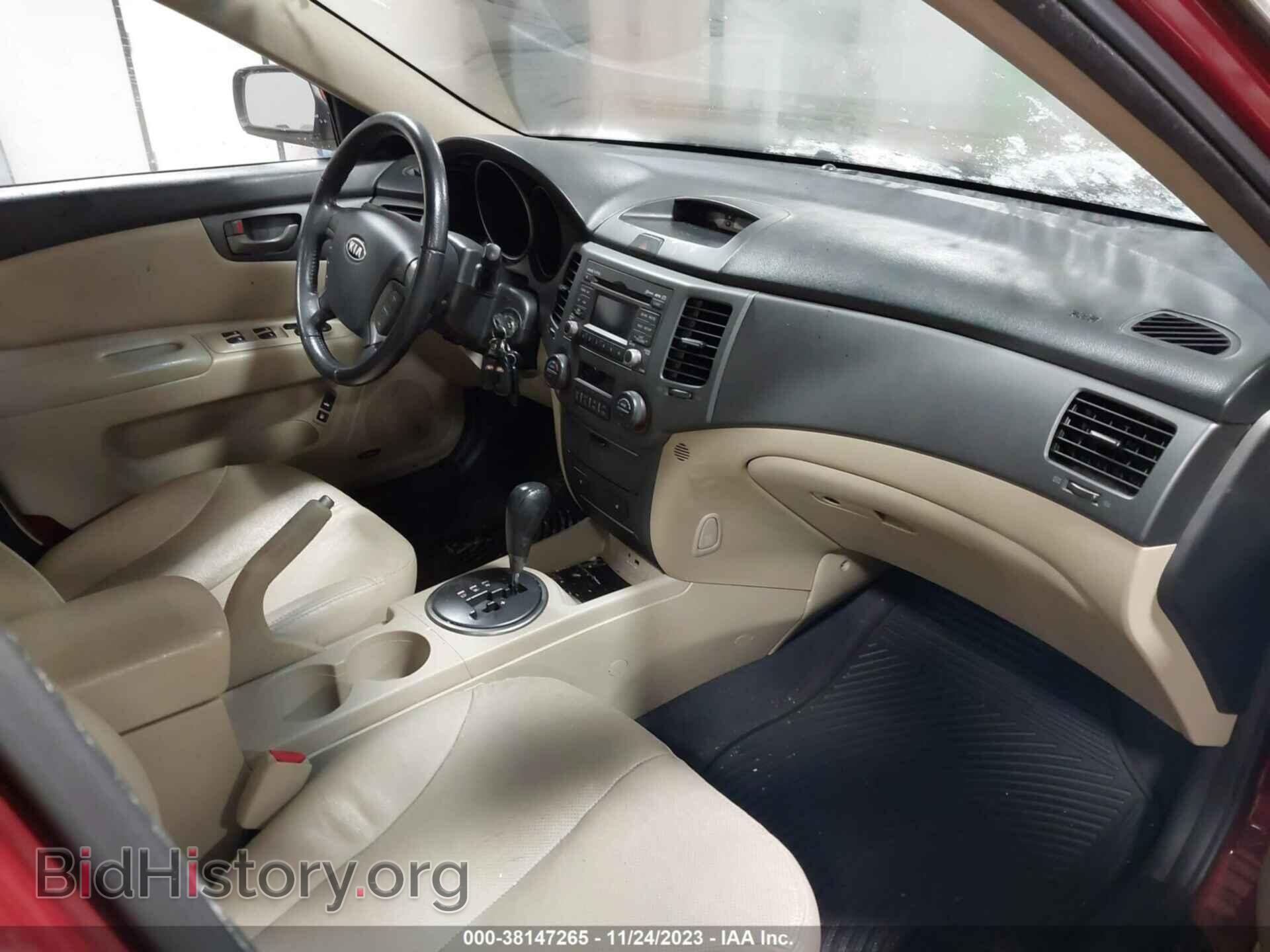 2010 KIA OPTIMA - VIN: KNAGH4A86A5398948 - Фото 5
