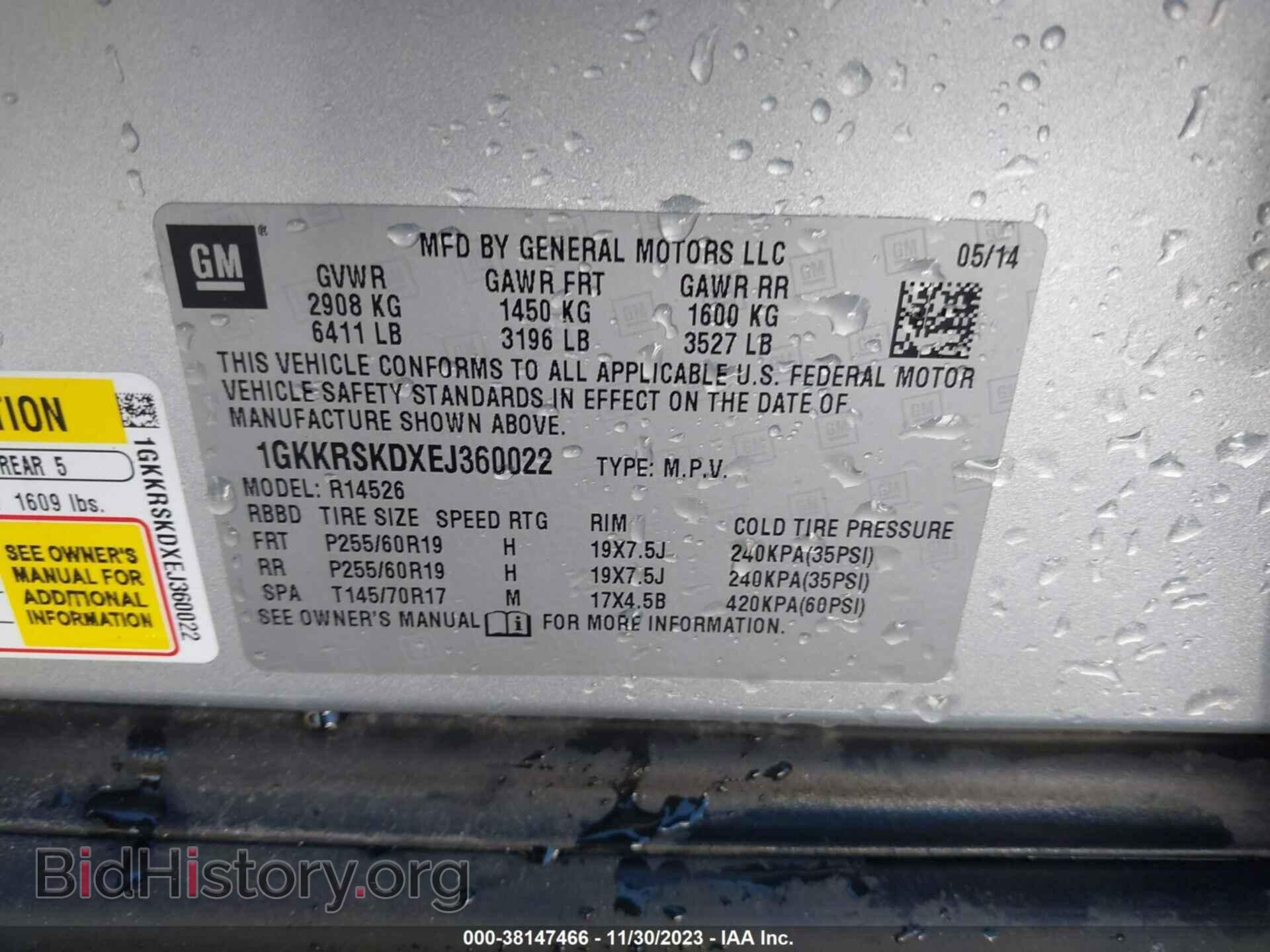 2014 GMC ACADIA - VIN: 1GKKRSKDXEJ360022 - Фото 9