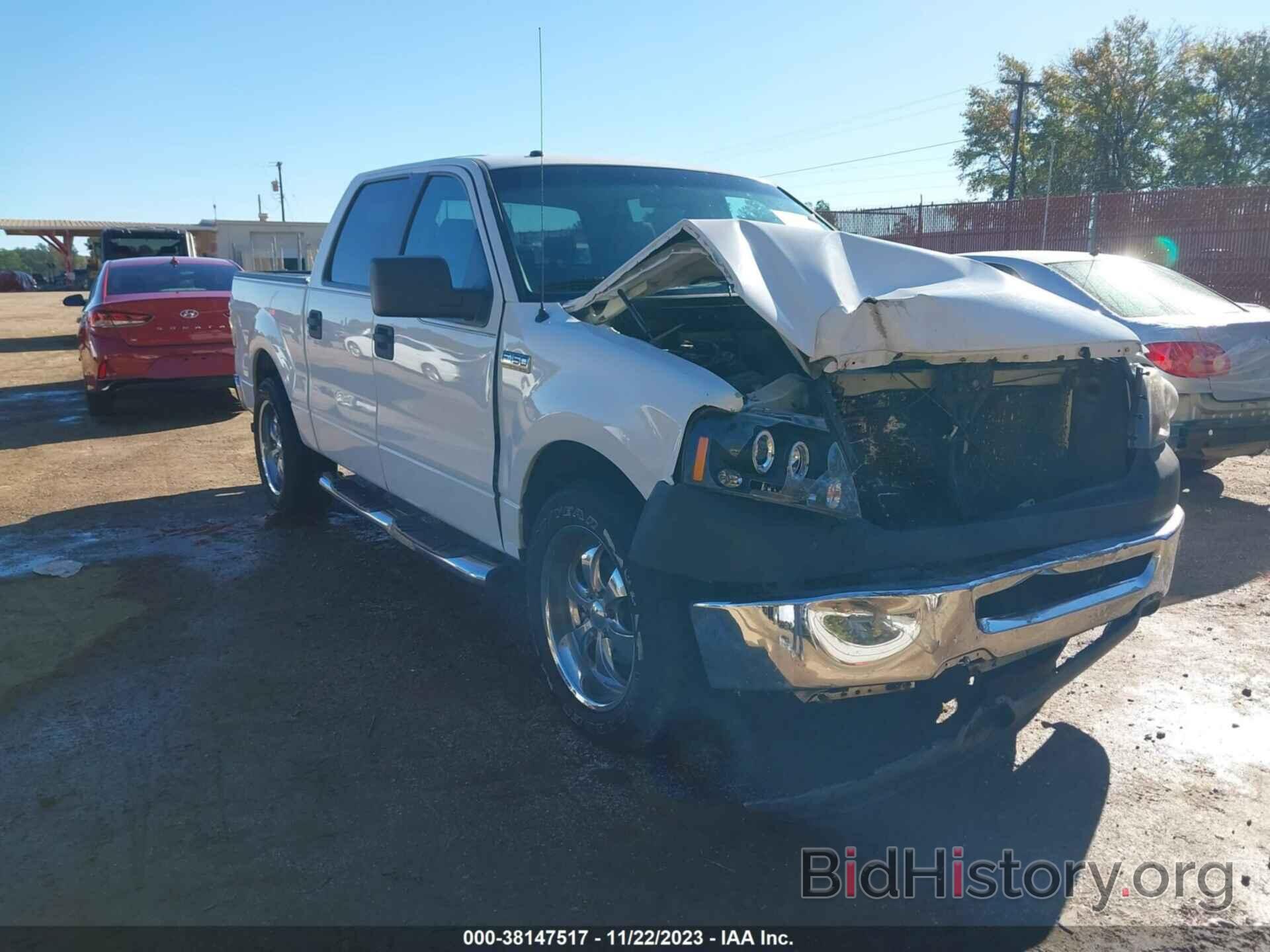 Photo 1FTPW12V37KC72312 - FORD F-150 2007