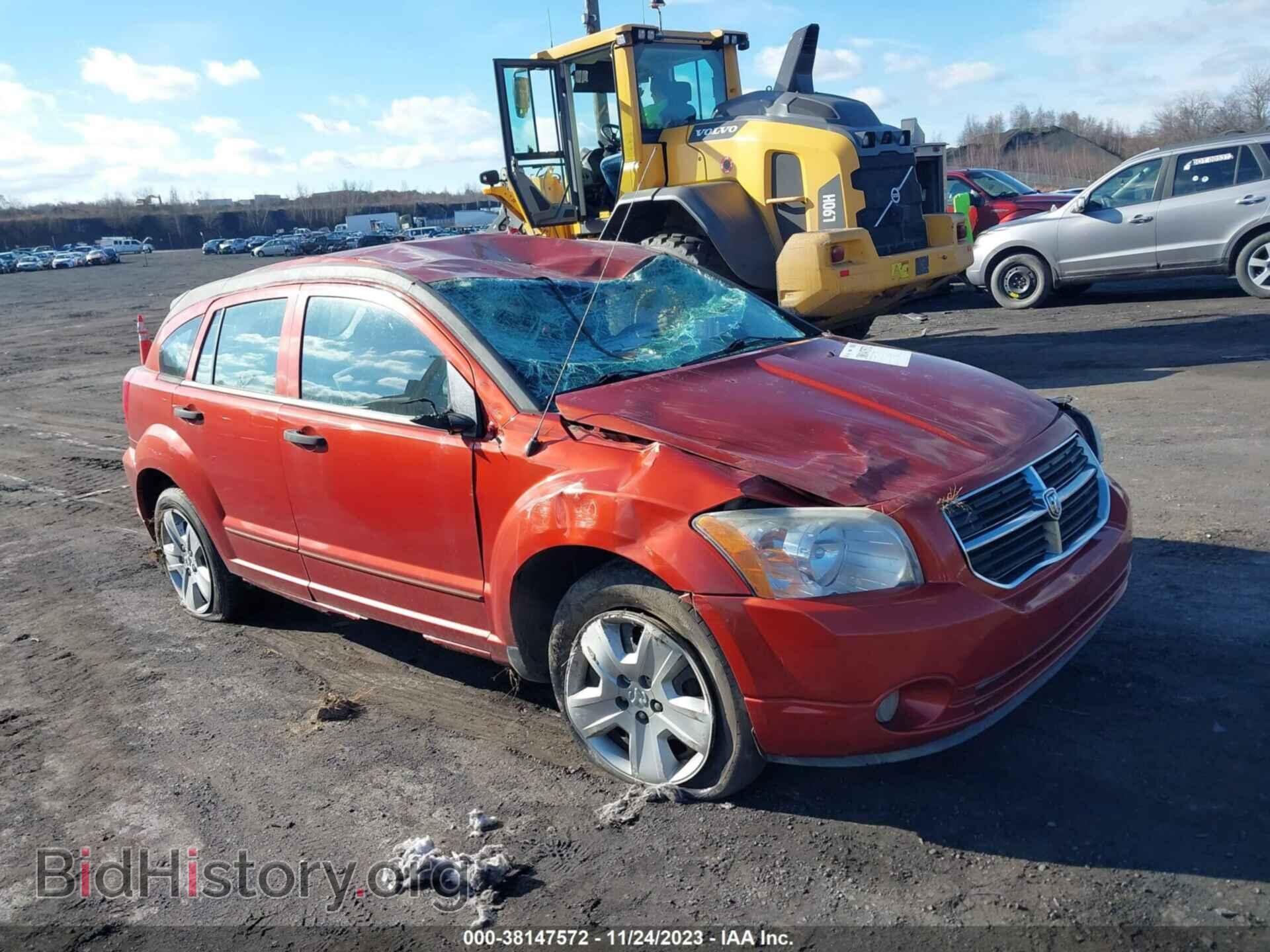 Фотография 1B3HB48B47D313843 - DODGE CALIBER 2007