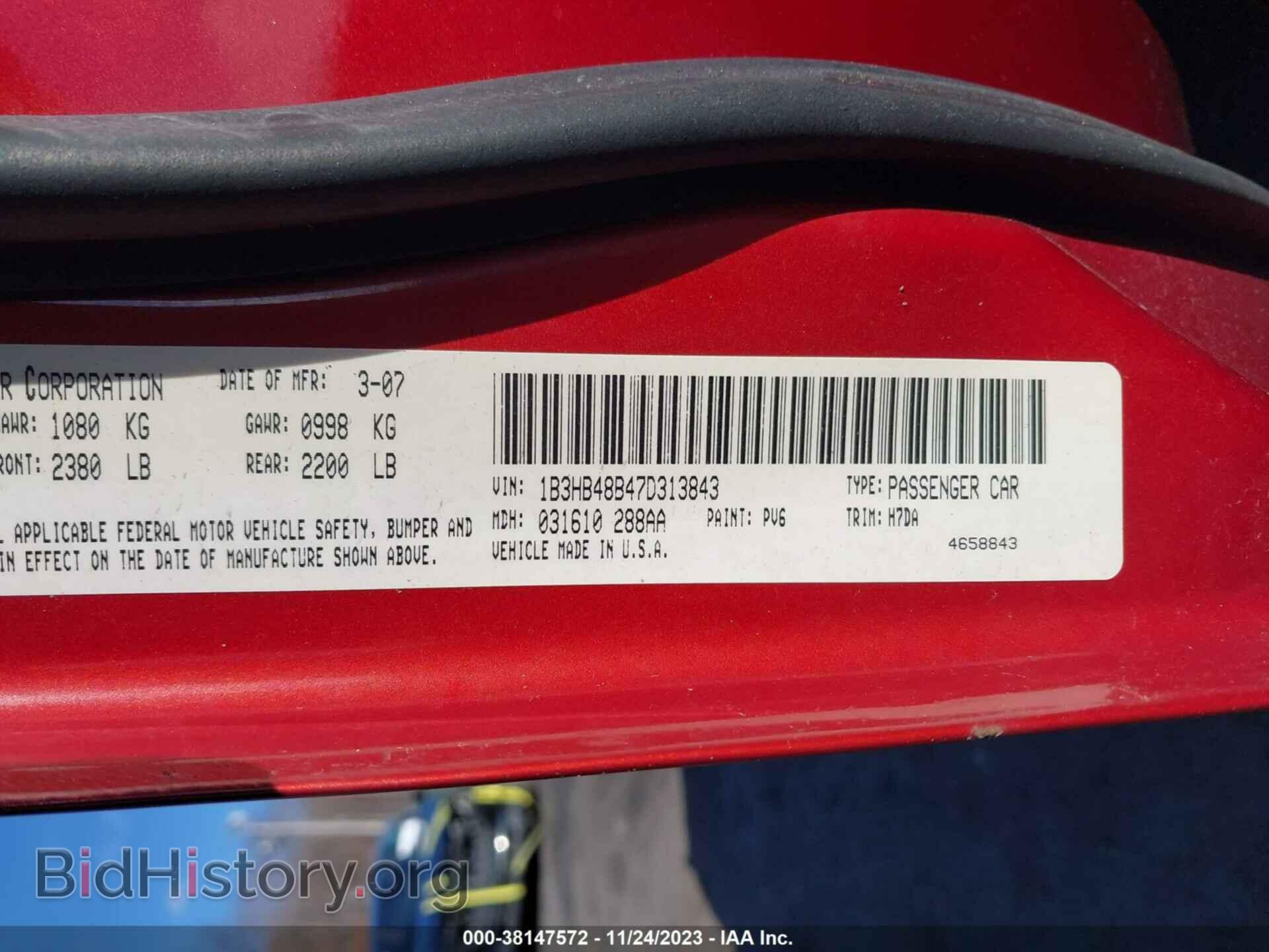 2007 DODGE CALIBER - VIN: 1B3HB48B47D313843 - Photo 9