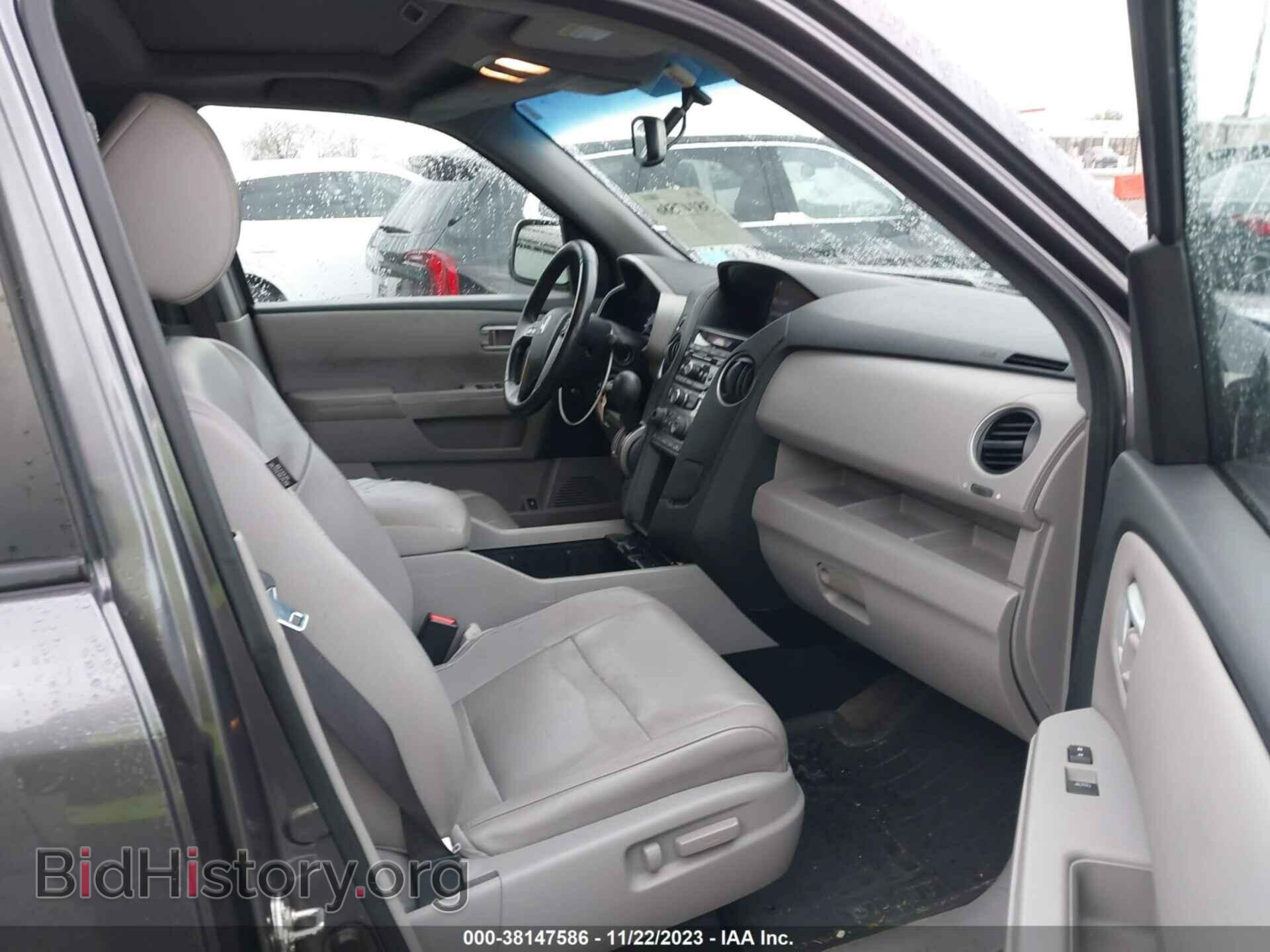 2015 HONDA PILOT - VIN: 5FNYF3H50FB025588 - Фото 5