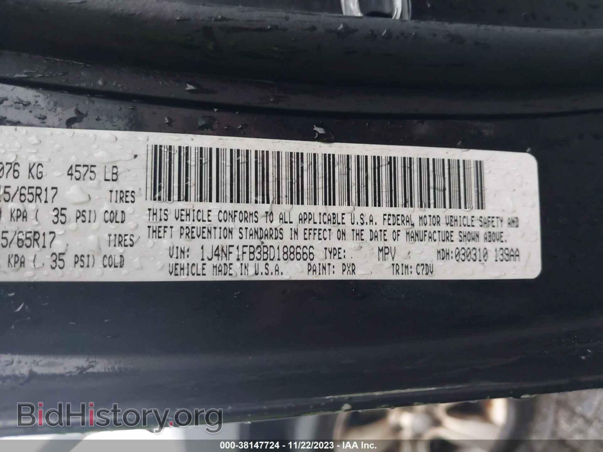 2011 JEEP COMPASS - VIN: 1J4NF1FB3BD188666 - Фото 9