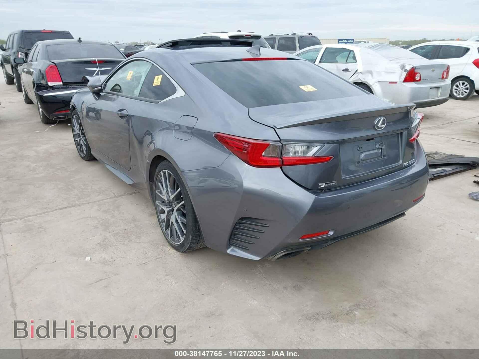 2017 LEXUS RC 350 - VIN: JTHHE5BC2H5017226 - Фото 3