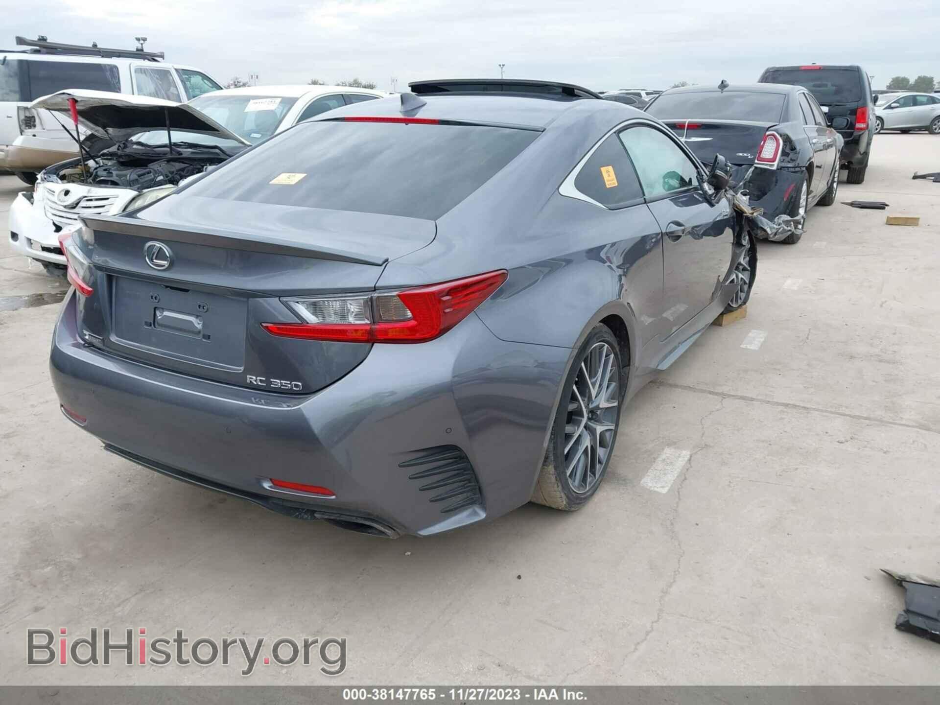 2017 LEXUS RC 350 - VIN: JTHHE5BC2H5017226 - Фото 4