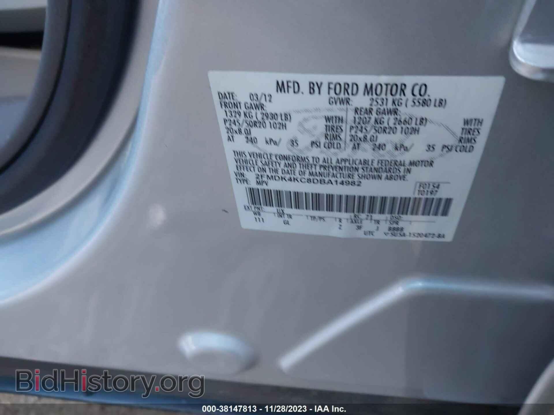 2013 FORD EDGE - VIN: 2FMDK4KC8DBA14982 - Photo 9