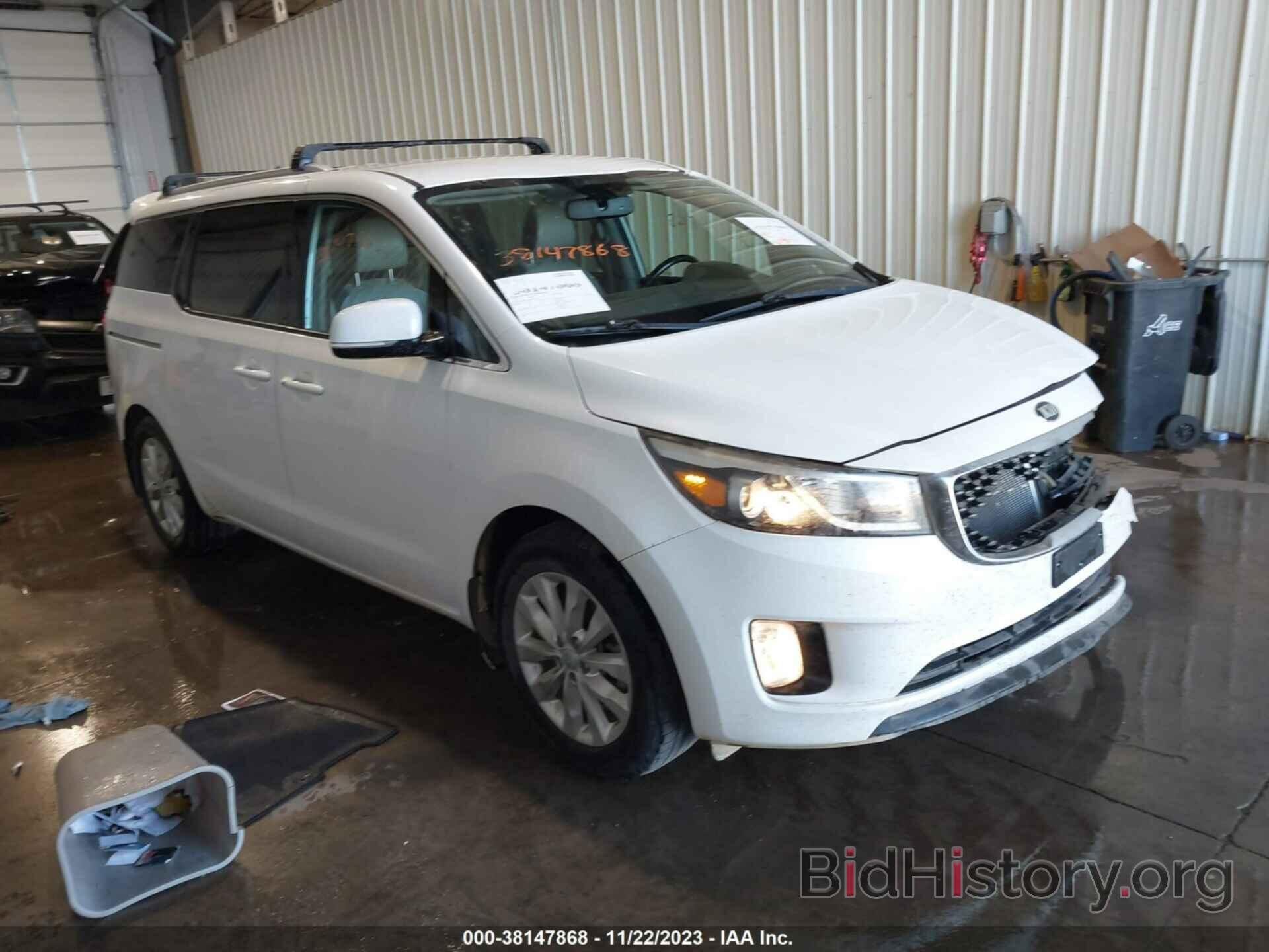 Kia Sedona 2015 пикап