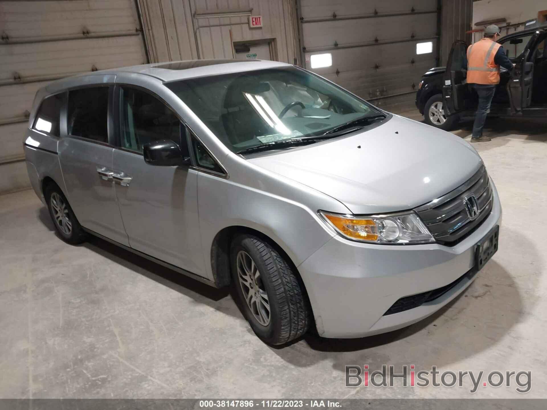 Photo 5FNRL5H62BB033669 - HONDA ODYSSEY 2011