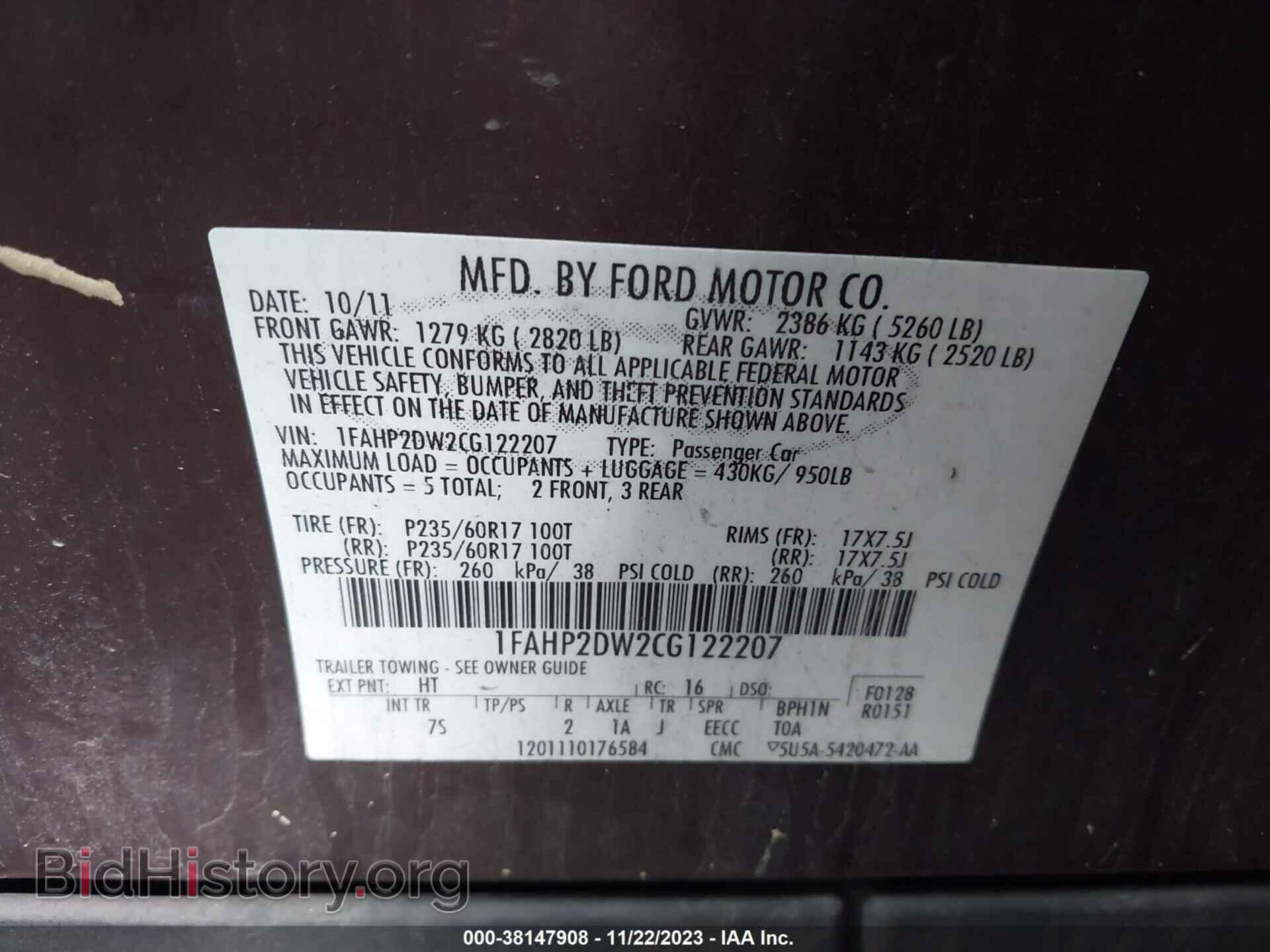 2012 FORD TAURUS - VIN: 1FAHP2DW2CG122207 - Фото 9