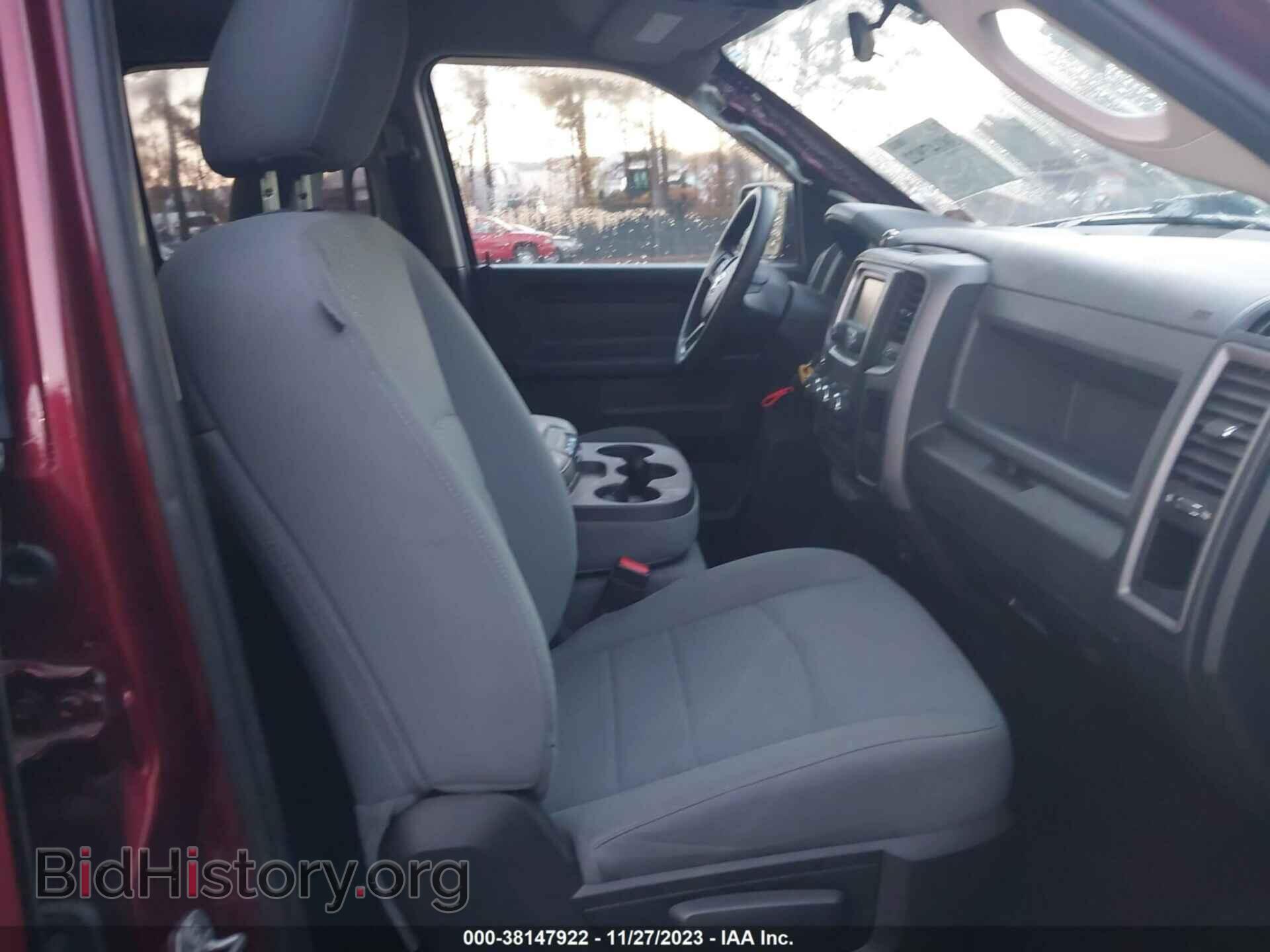 2017 RAM 1500 - VIN: 1C6RR6FT5HS825153 - Photo 5