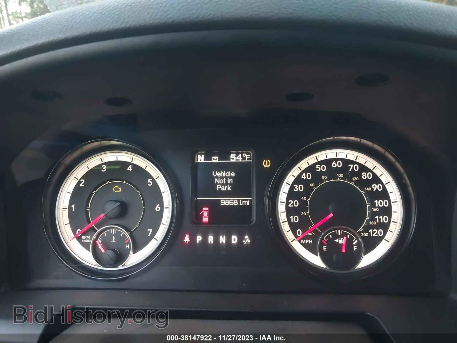 2017 RAM 1500 - VIN: 1C6RR6FT5HS825153 - Photo 7