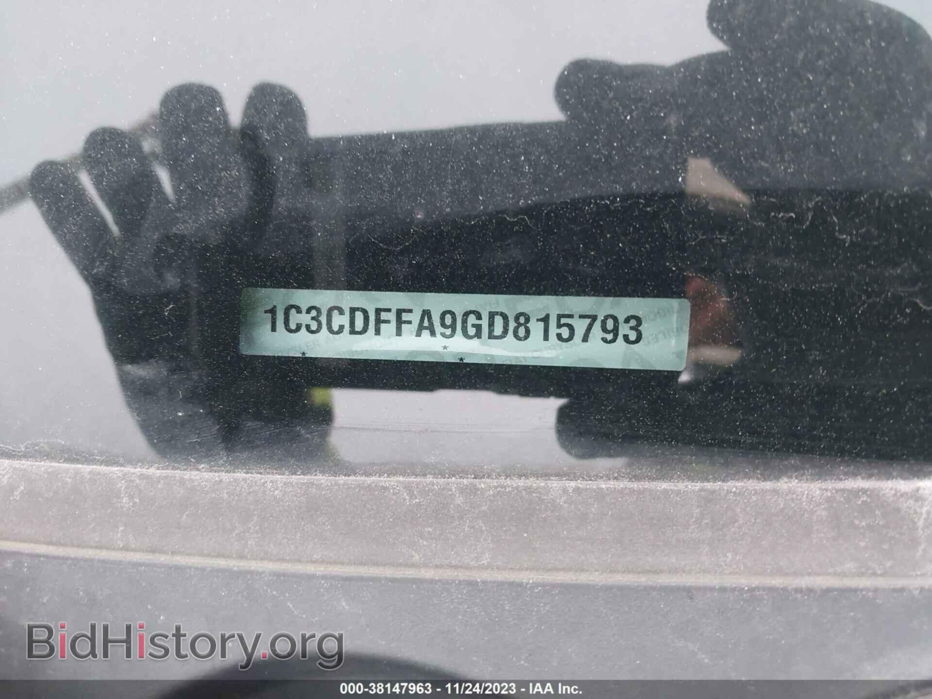 2016 DODGE DART - VIN: 1C3CDFFA9GD815793 - Фото 9