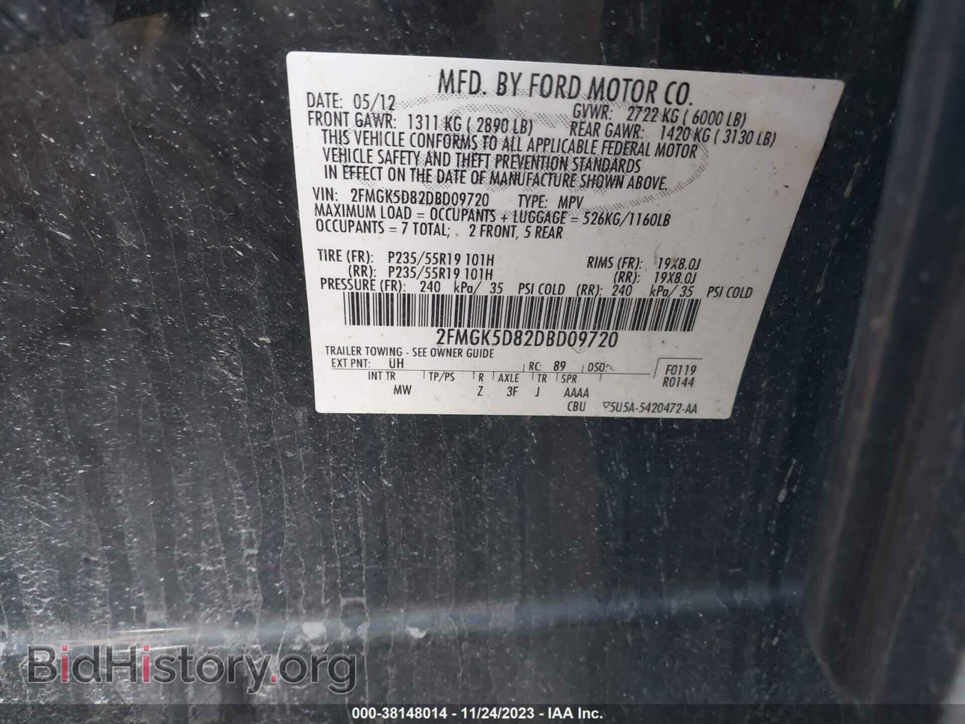 2013 FORD FLEX - VIN: 2FMGK5D82DBD09720 - Фото 9