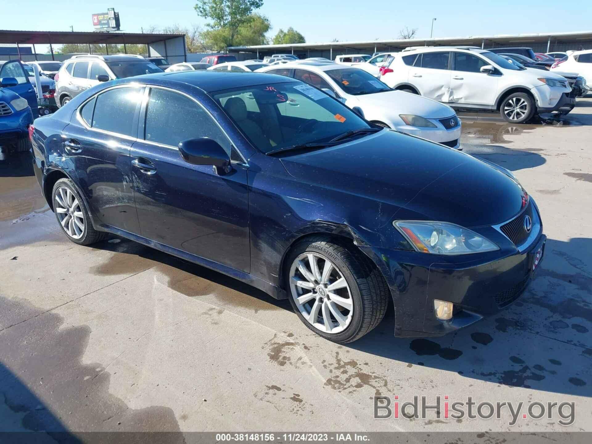 Photo JTHCK262472015674 - LEXUS IS 250 2007