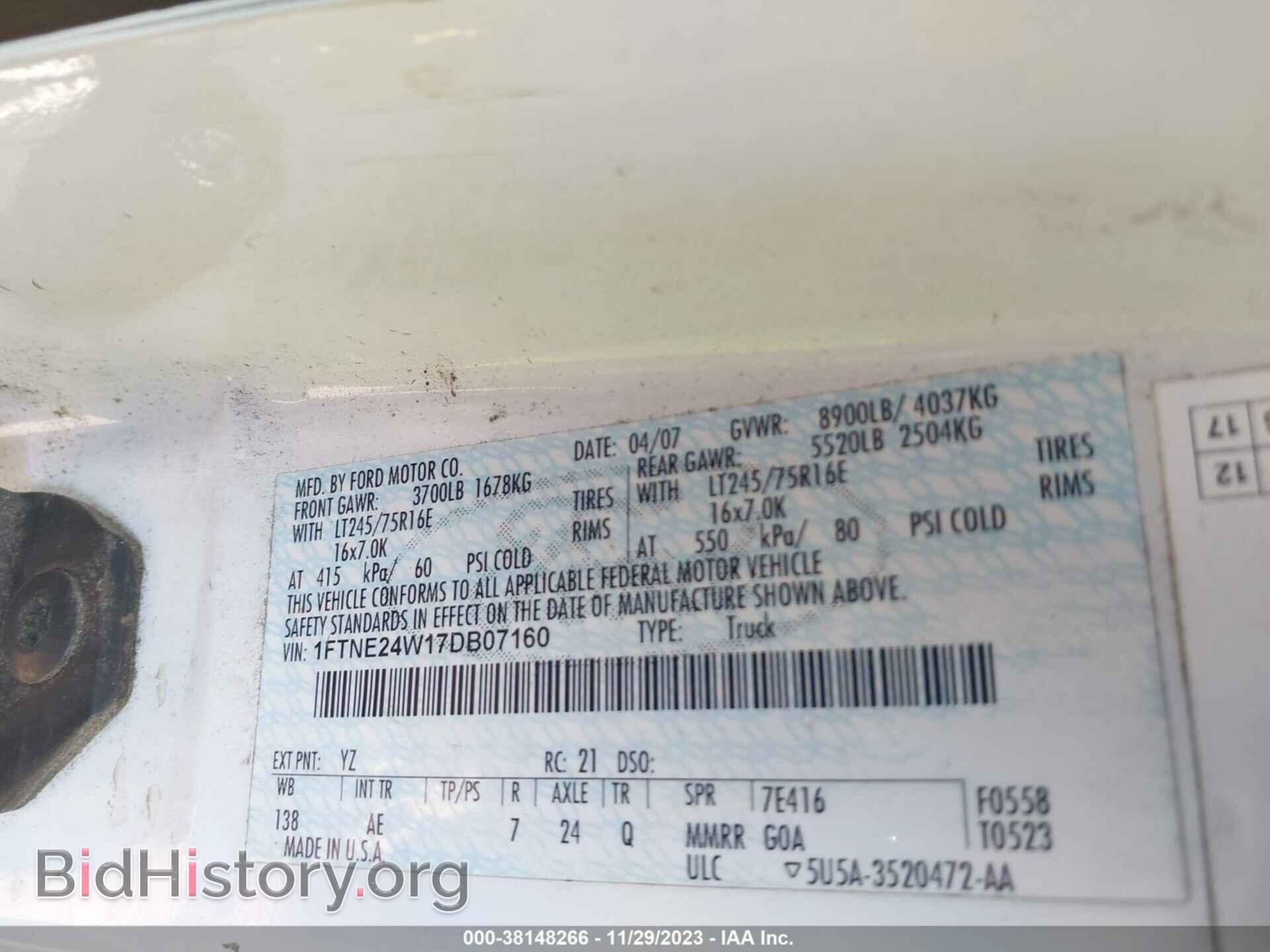 2007 FORD E-250 - VIN: 1FTNE24W17DB07160 - Фото 8