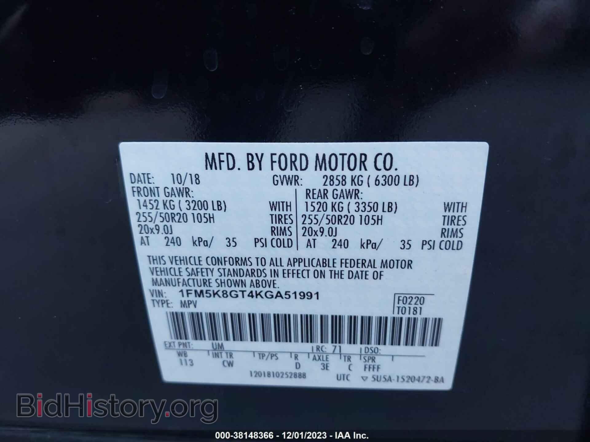 2019 FORD EXPLORER - VIN: 1FM5K8GT4KGA51991 - Фото 9