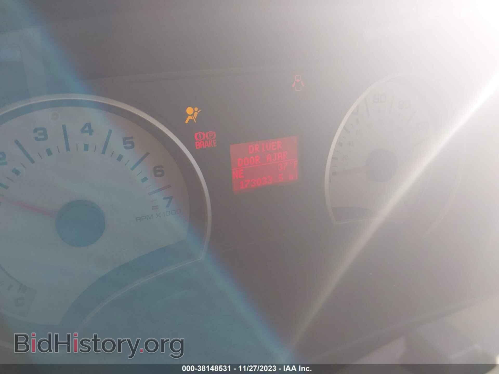 2008 FORD EXPLORER - VIN: 1FMEU74EX8UB29176 - Photo 7