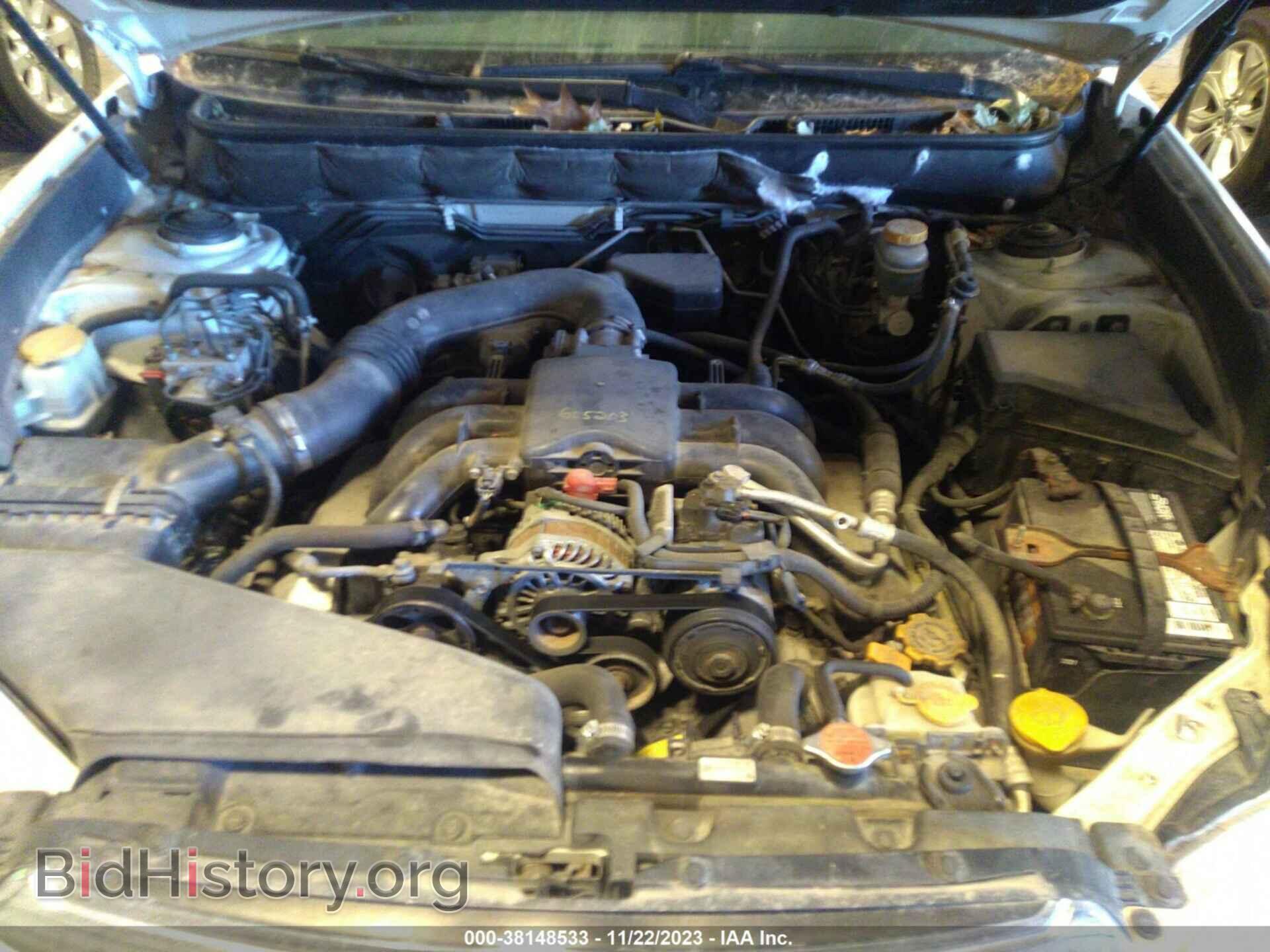 2011 SUBARU OUTBACK - VIN: 4S4BRDKC7B2380499 - Фото 6