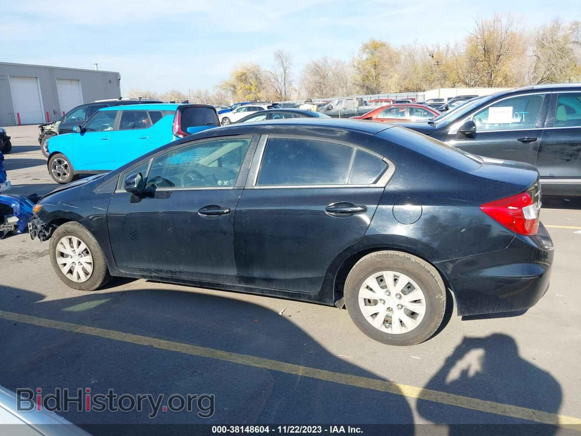 2012 HONDA CIVIC - VIN: JHMFB2F59CS005661 - Photo 14