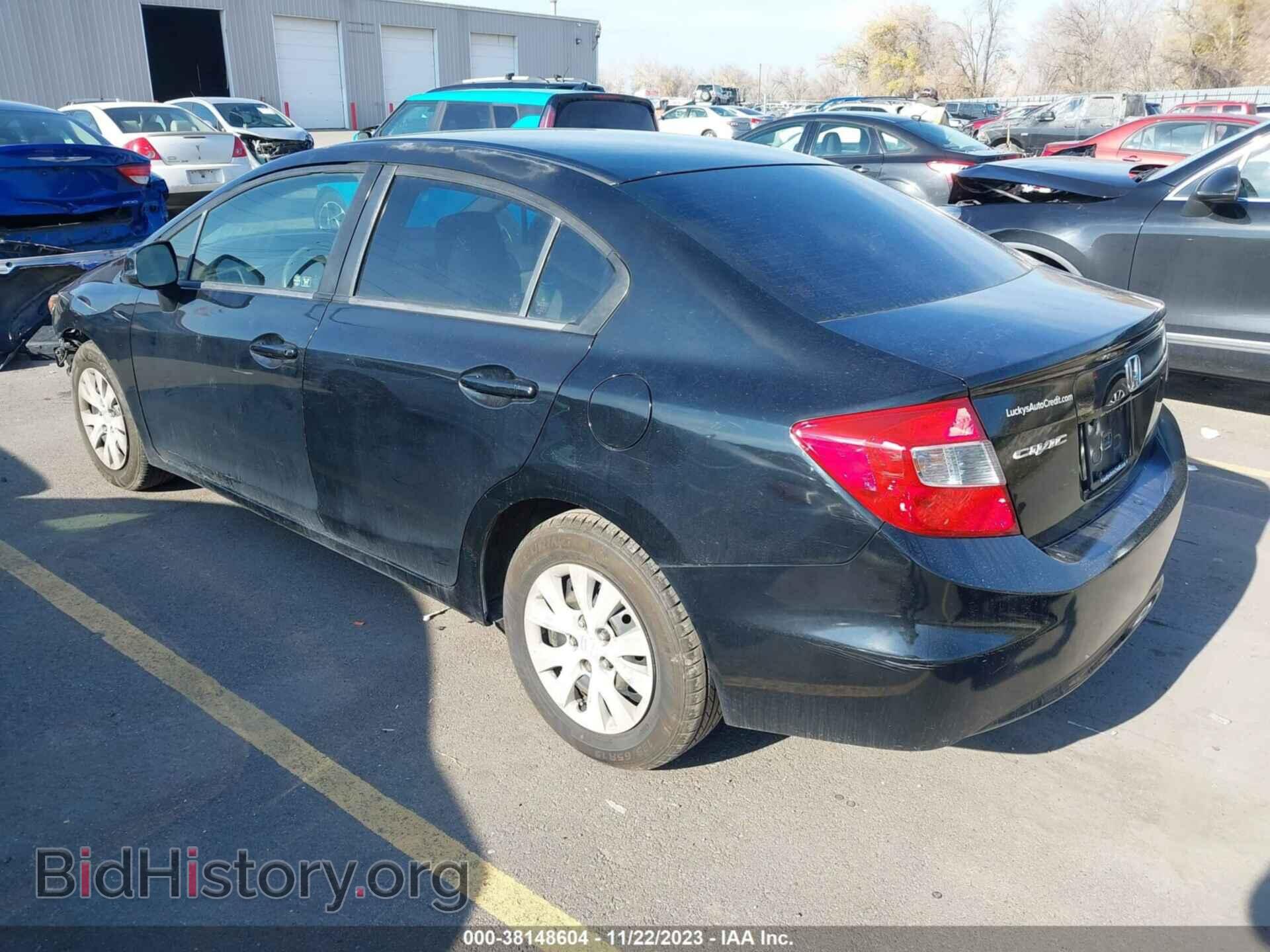 2012 HONDA CIVIC - VIN: JHMFB2F59CS005661 - Photo 3