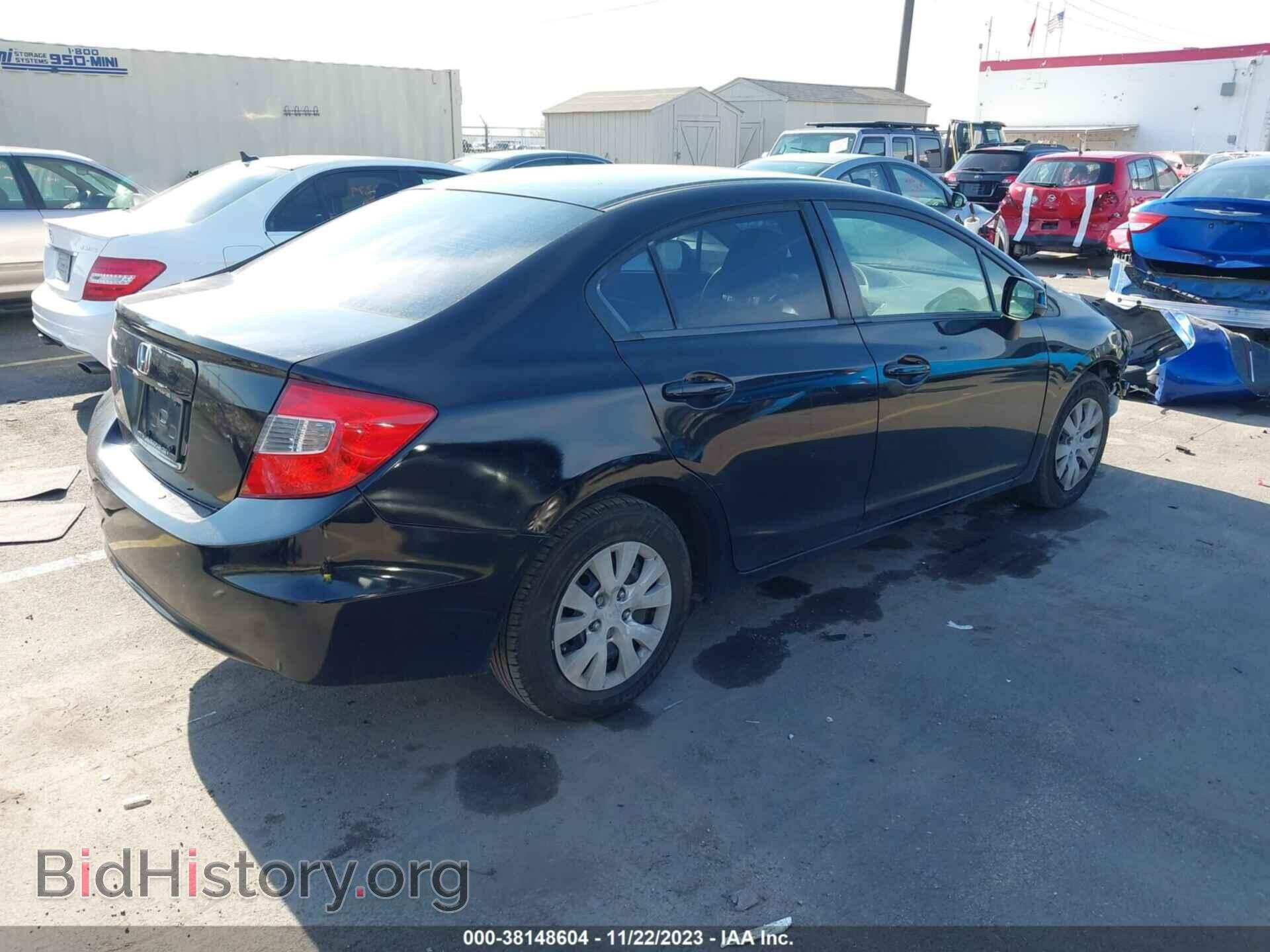 2012 HONDA CIVIC - VIN: JHMFB2F59CS005661 - Photo 4