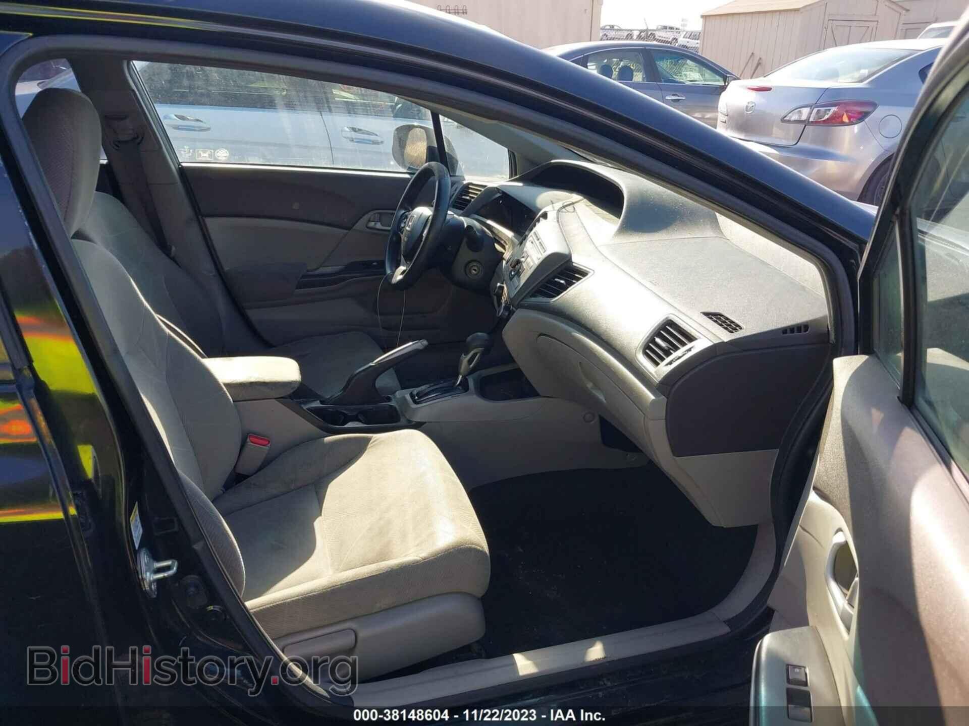 2012 HONDA CIVIC - VIN: JHMFB2F59CS005661 - Photo 5