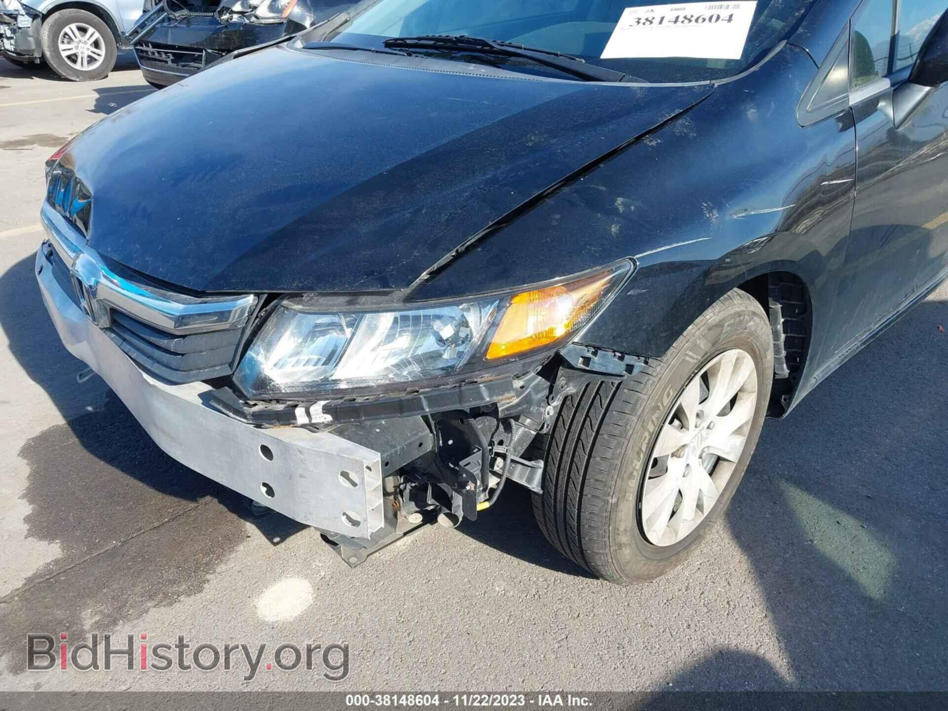 2012 HONDA CIVIC - VIN: JHMFB2F59CS005661 - Photo 6