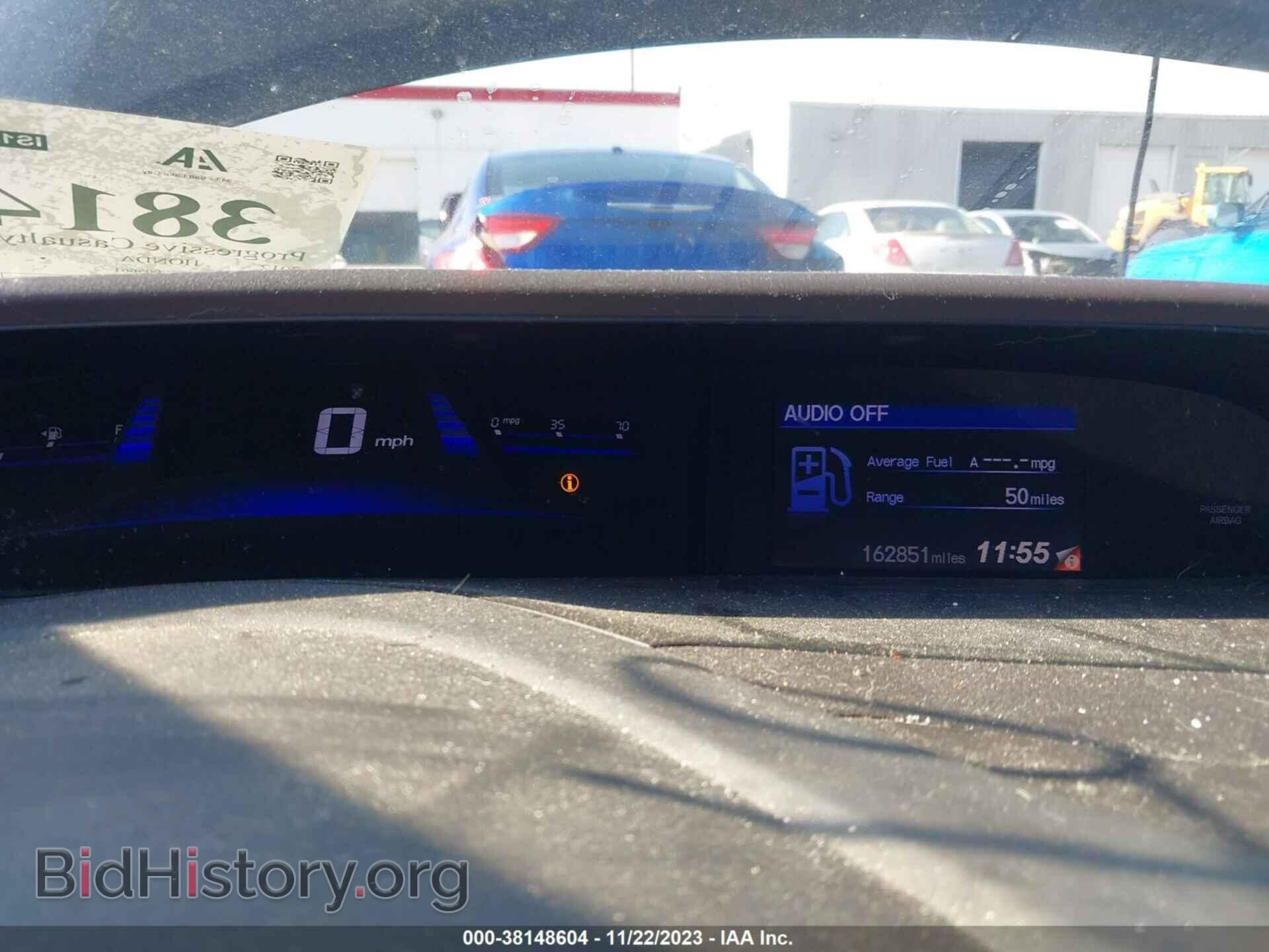 2012 HONDA CIVIC - VIN: JHMFB2F59CS005661 - Photo 7