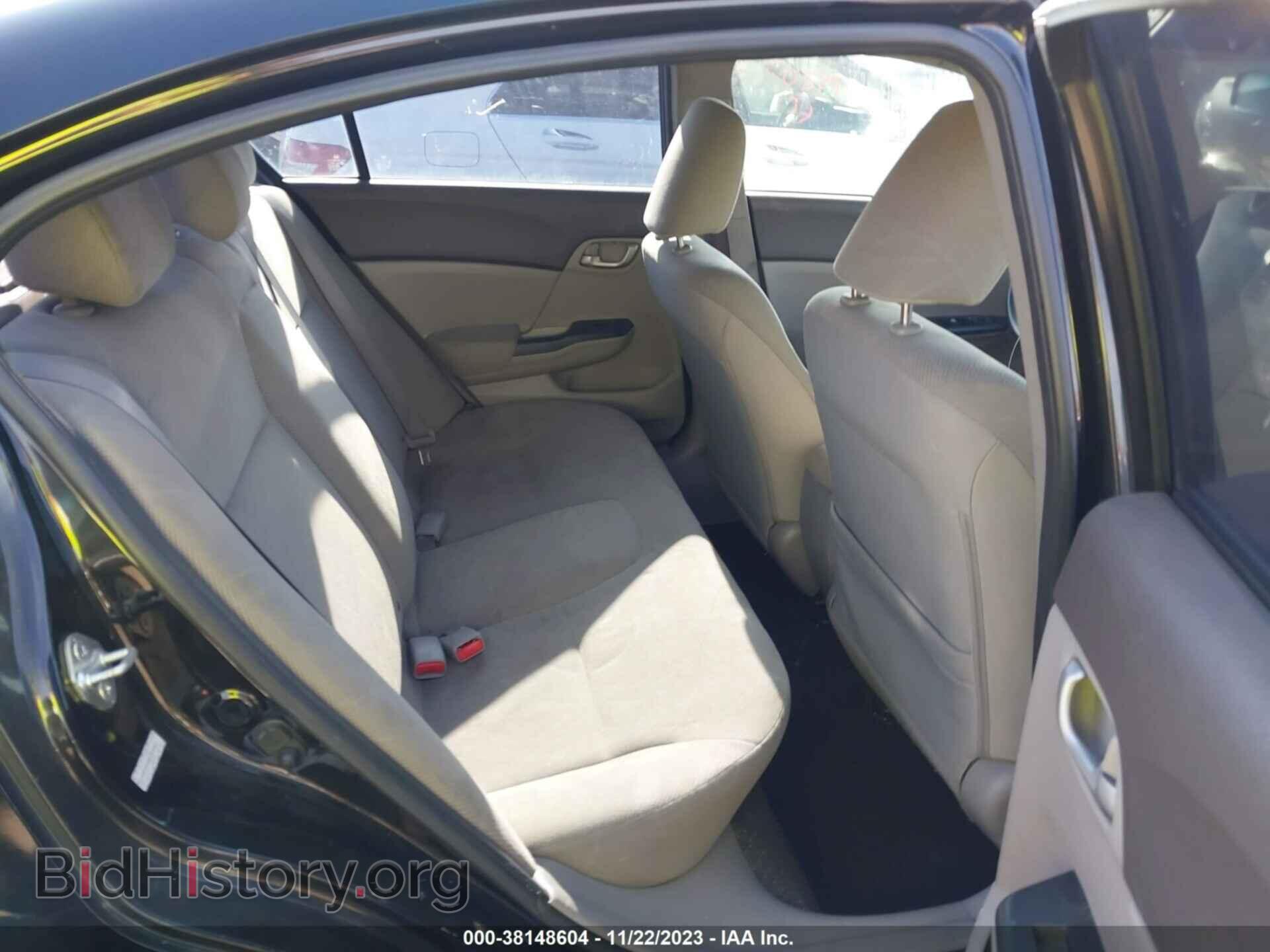 2012 HONDA CIVIC - VIN: JHMFB2F59CS005661 - Photo 8