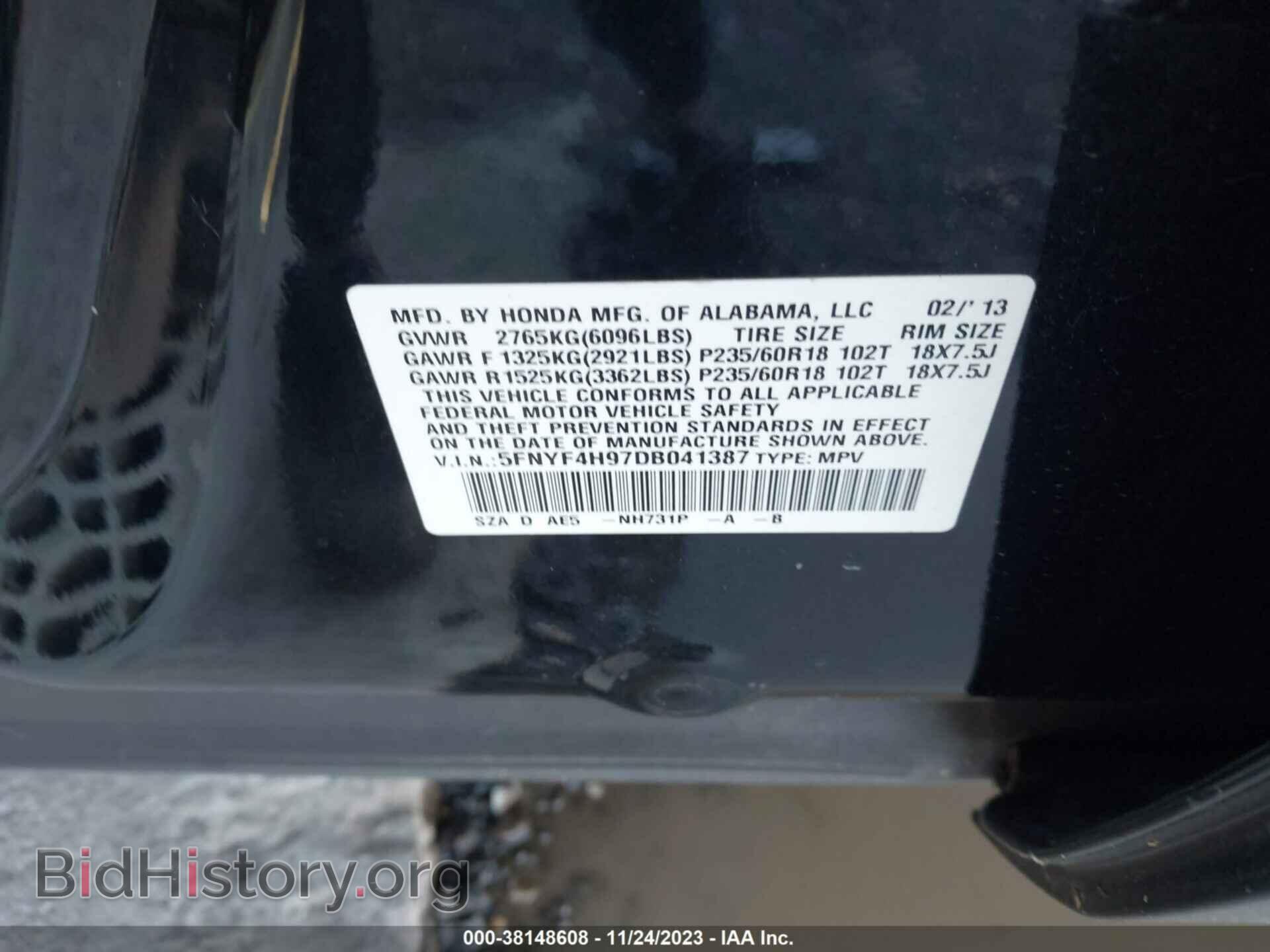2013 HONDA PILOT - VIN: 5FNYF4H97DB041387 - Photo 9