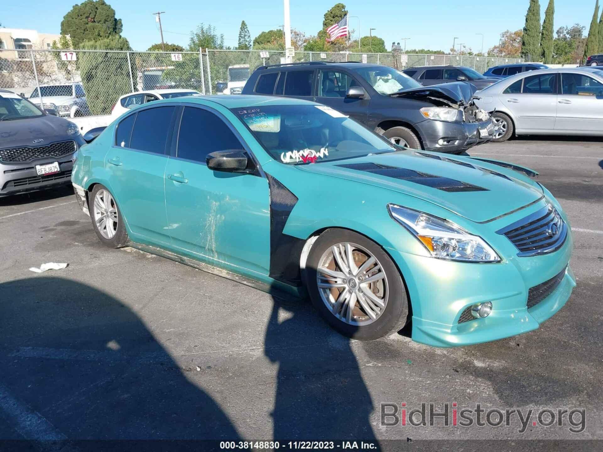 Photo JN1CV6AP2AM409451 - INFINITI G37 2010