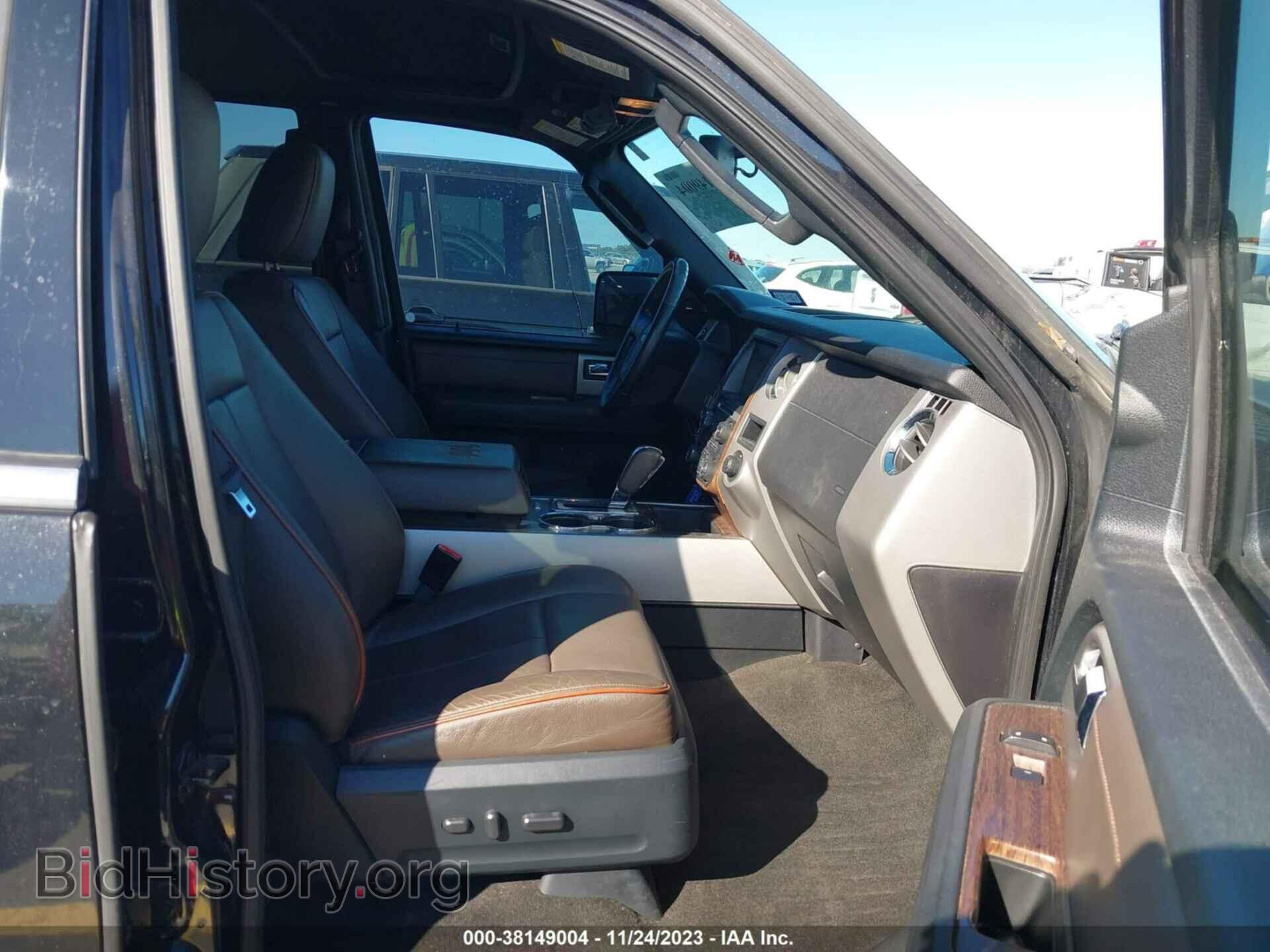 2015 FORD EXPEDITION - VIN: 1FMJU1HT7FEF44628 - Фото 5