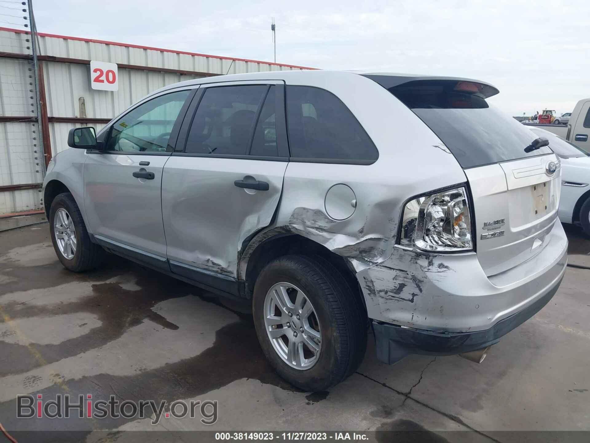 2011 FORD EDGE - VIN: 2FMDK3GC7BBA26864 - Фото 3